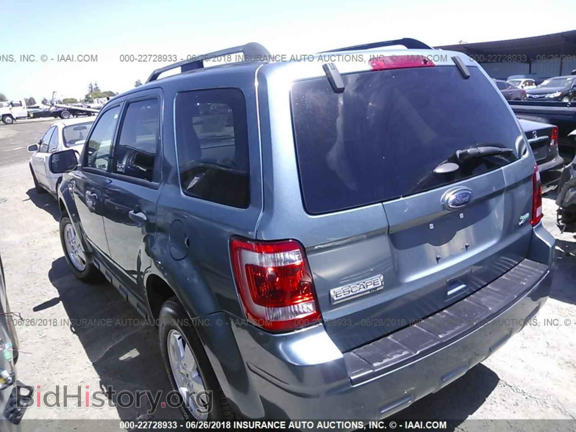 2012 Ford Escape - VIN: 1FMCU9DG0CKB42592 - Photo 3