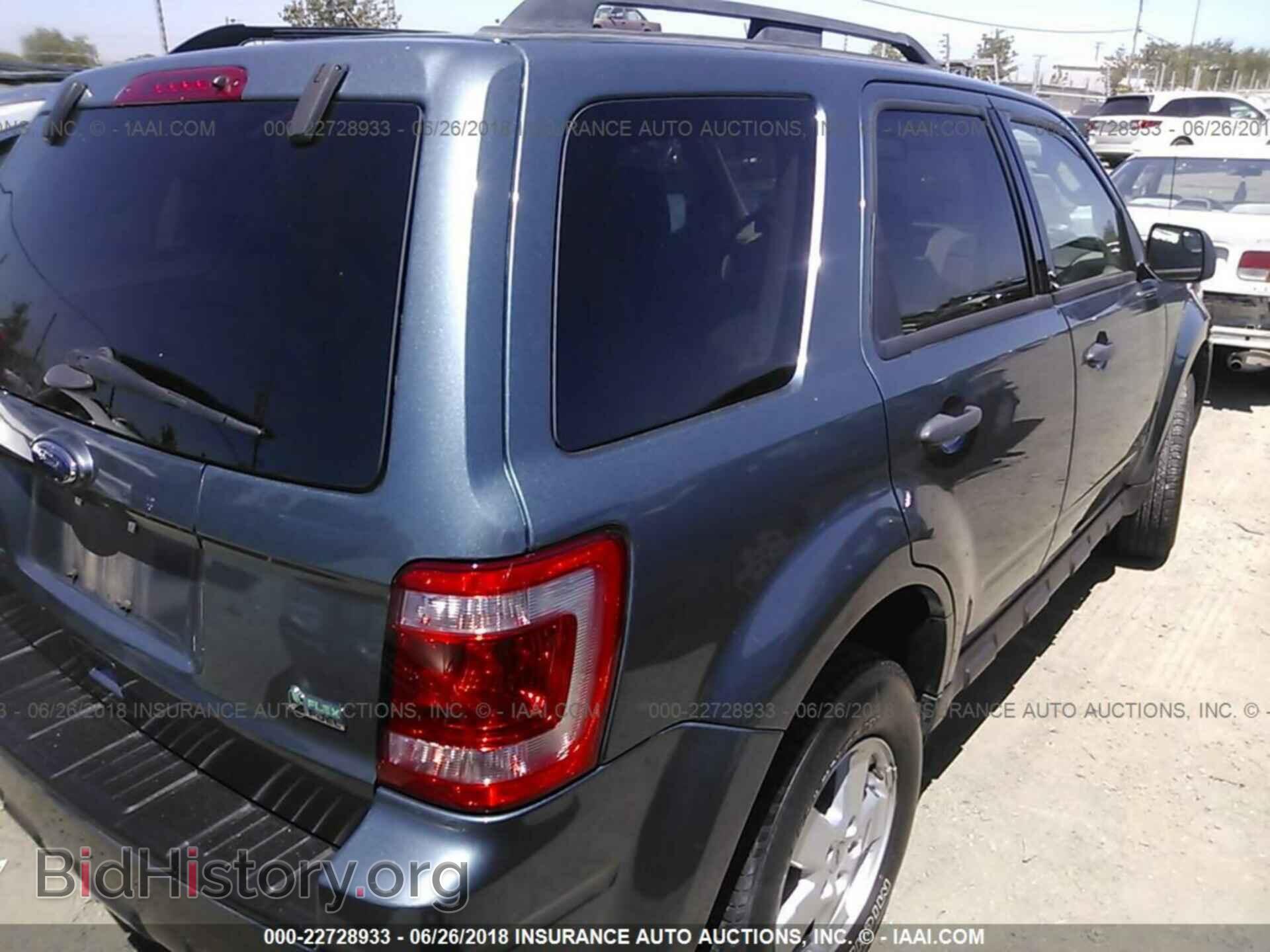 2012 Ford Escape - VIN: 1FMCU9DG0CKB42592 - Photo 4