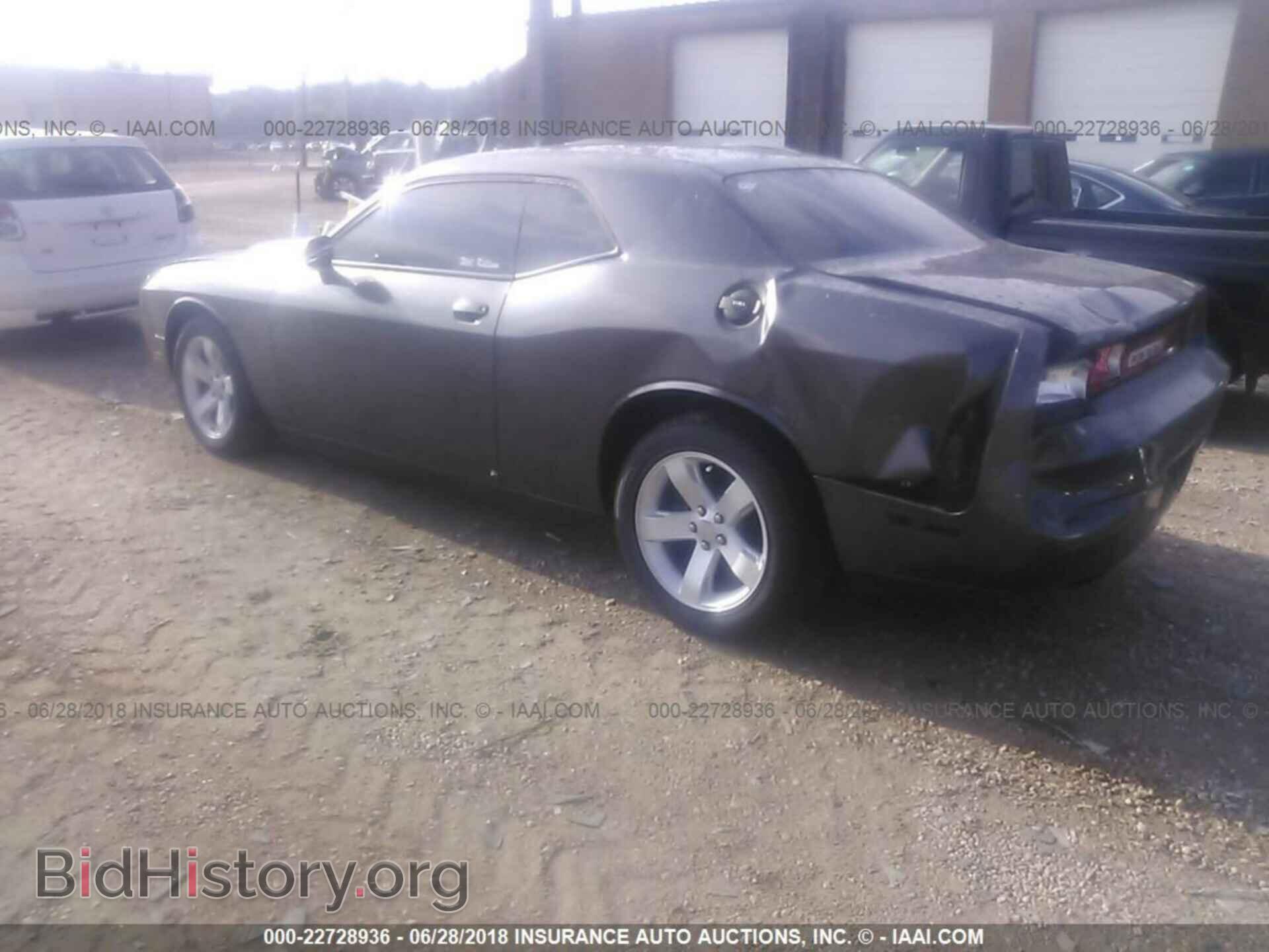 2013 Dodge Challenger - VIN: 2C3CDYAG8DH645836 - Photo 3