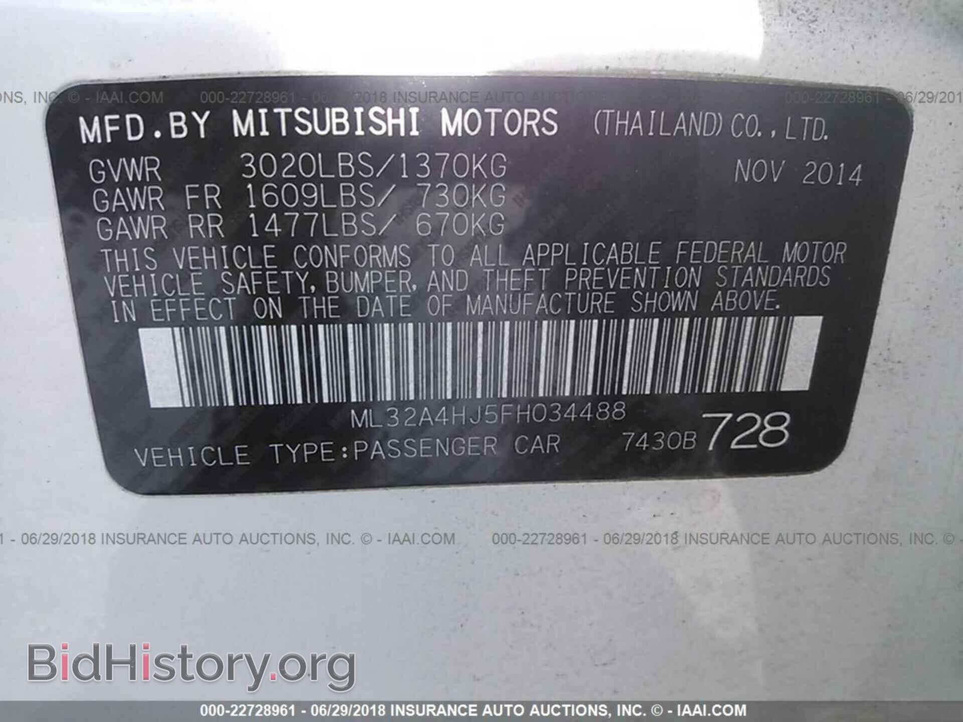2015 Mitsubishi Mirage - VIN: ML32A4HJ5FH034488 - Фото 9