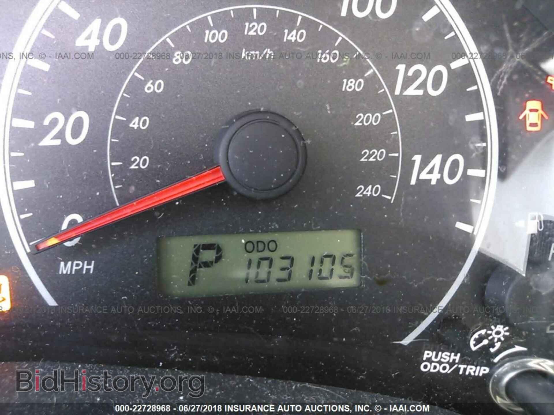 2011 Toyota Corolla - VIN: 2T1BU4EE2BC641958 - Фото 7