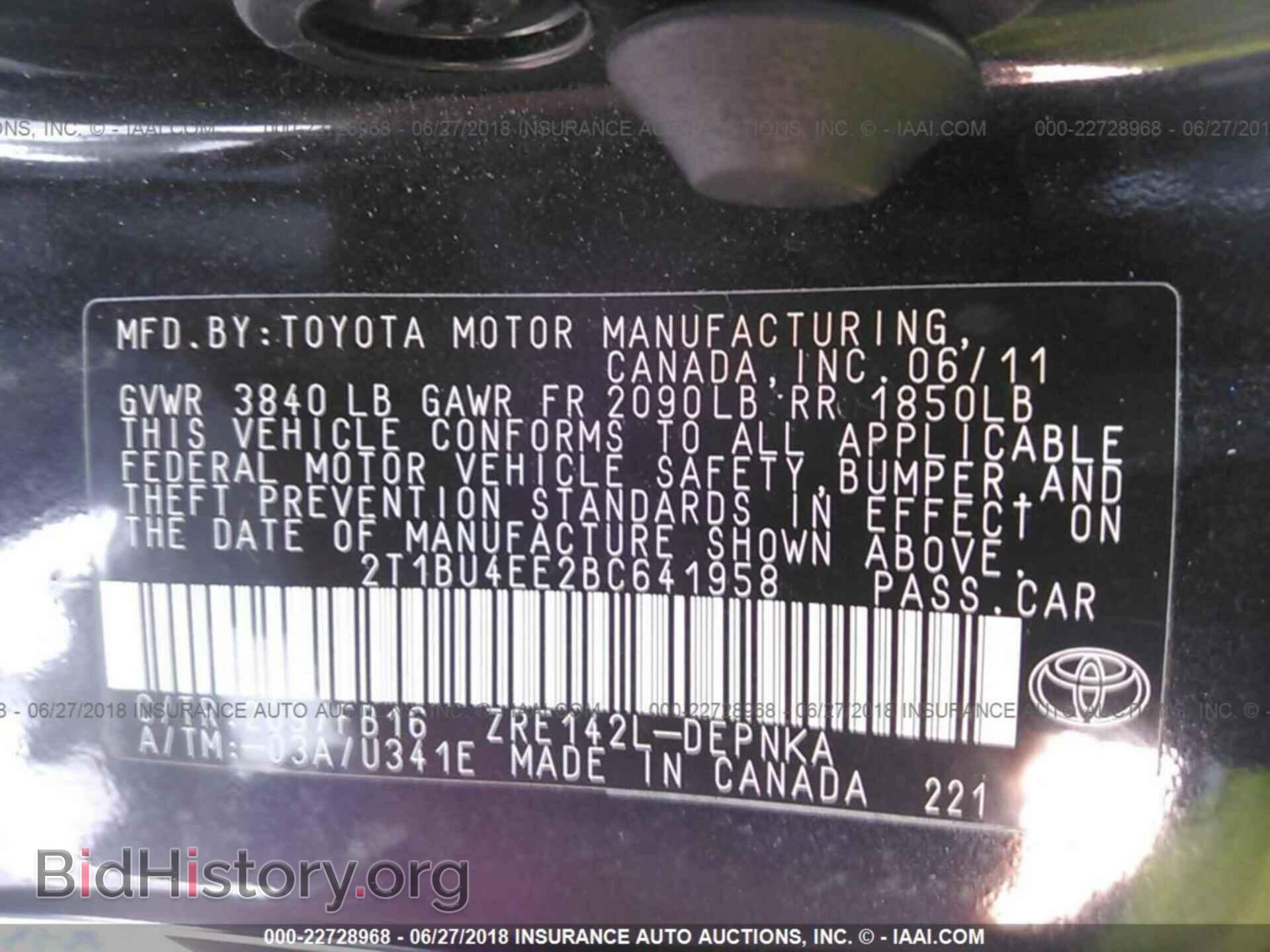 2011 Toyota Corolla - VIN: 2T1BU4EE2BC641958 - Фото 9
