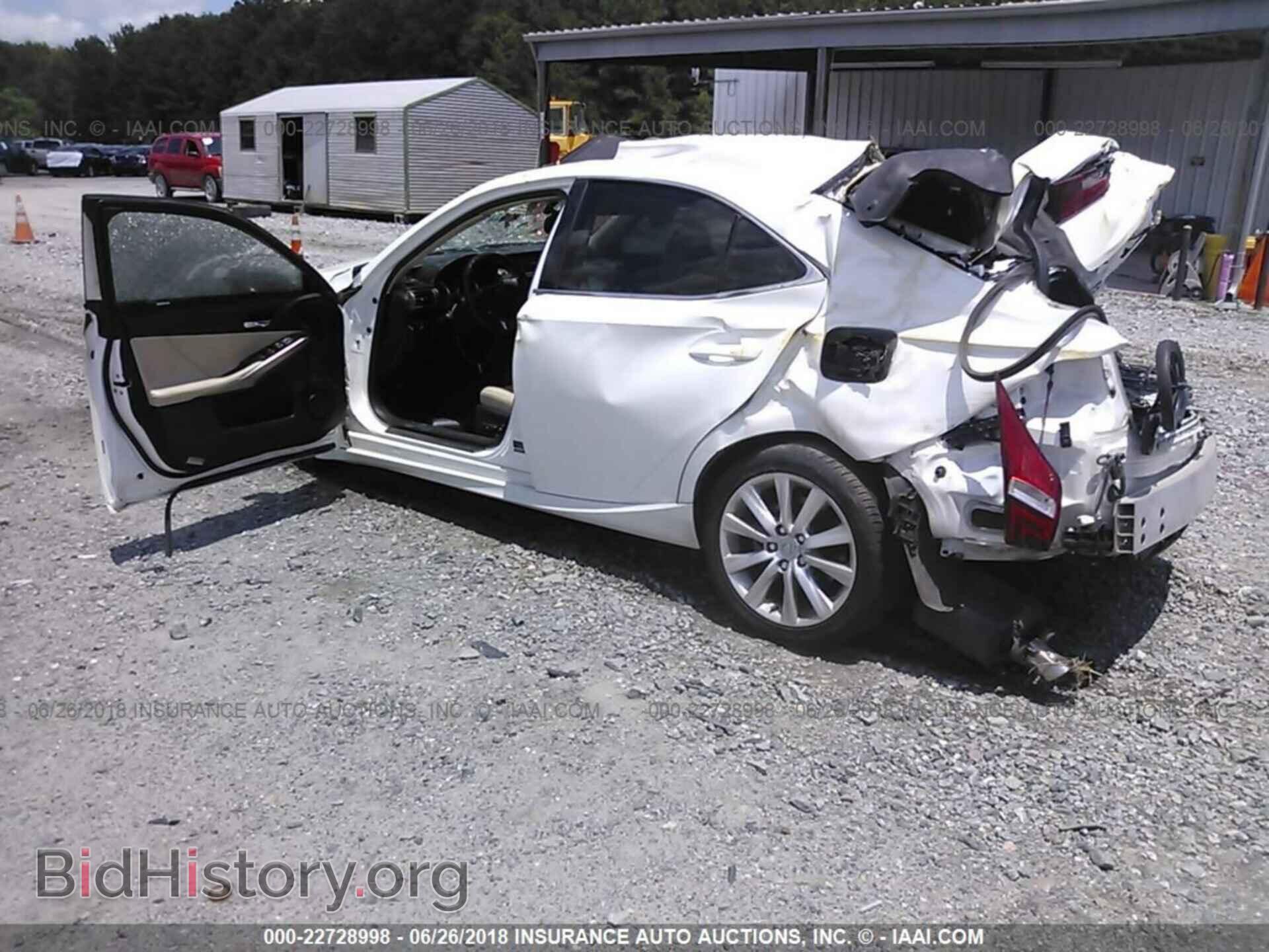 2014 Lexus Is - VIN: JTHBF1D22E5025323 - Photo 3