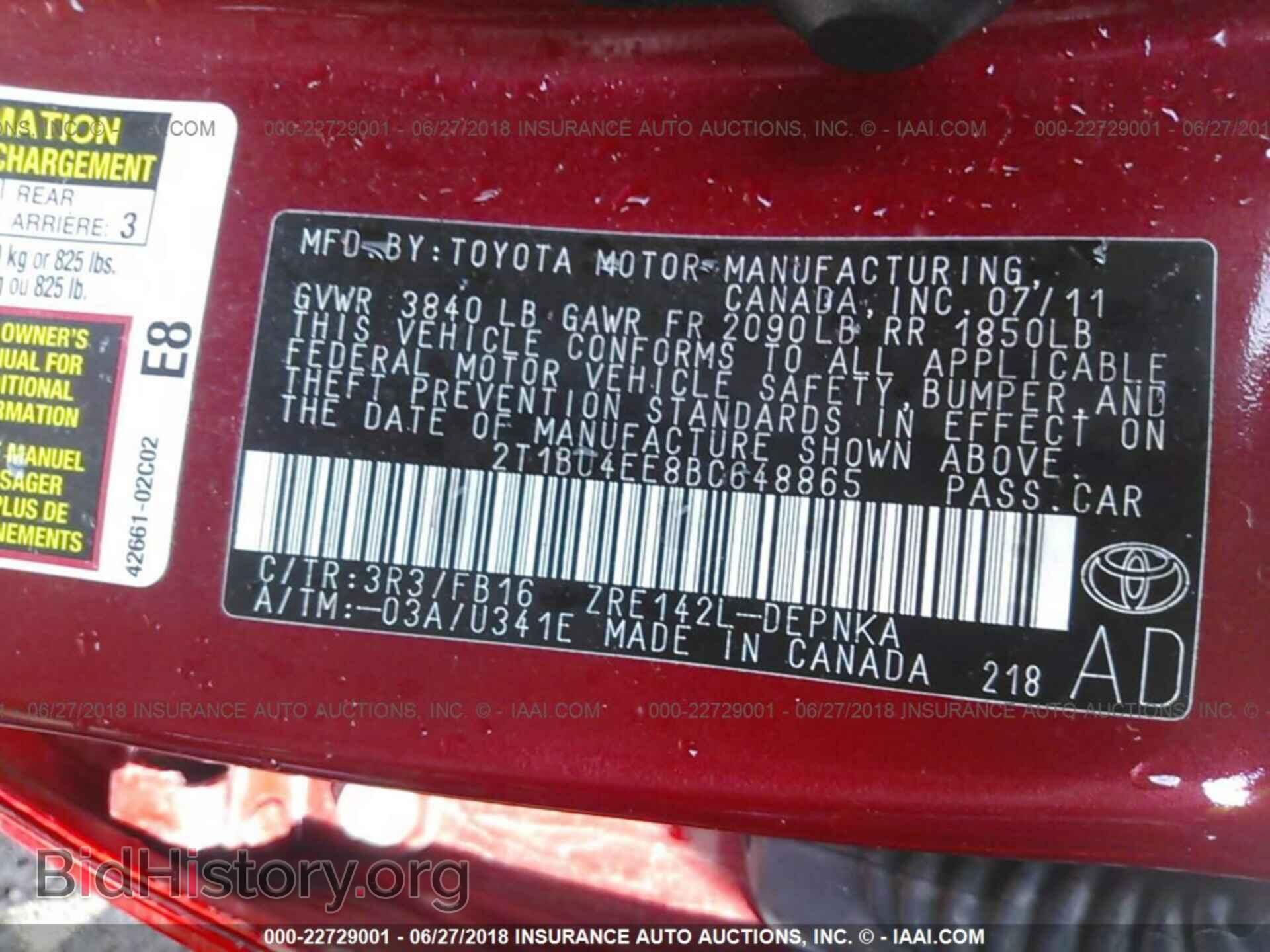 2011 Toyota Corolla - VIN: 2T1BU4EE8BC648865 - Фото 9