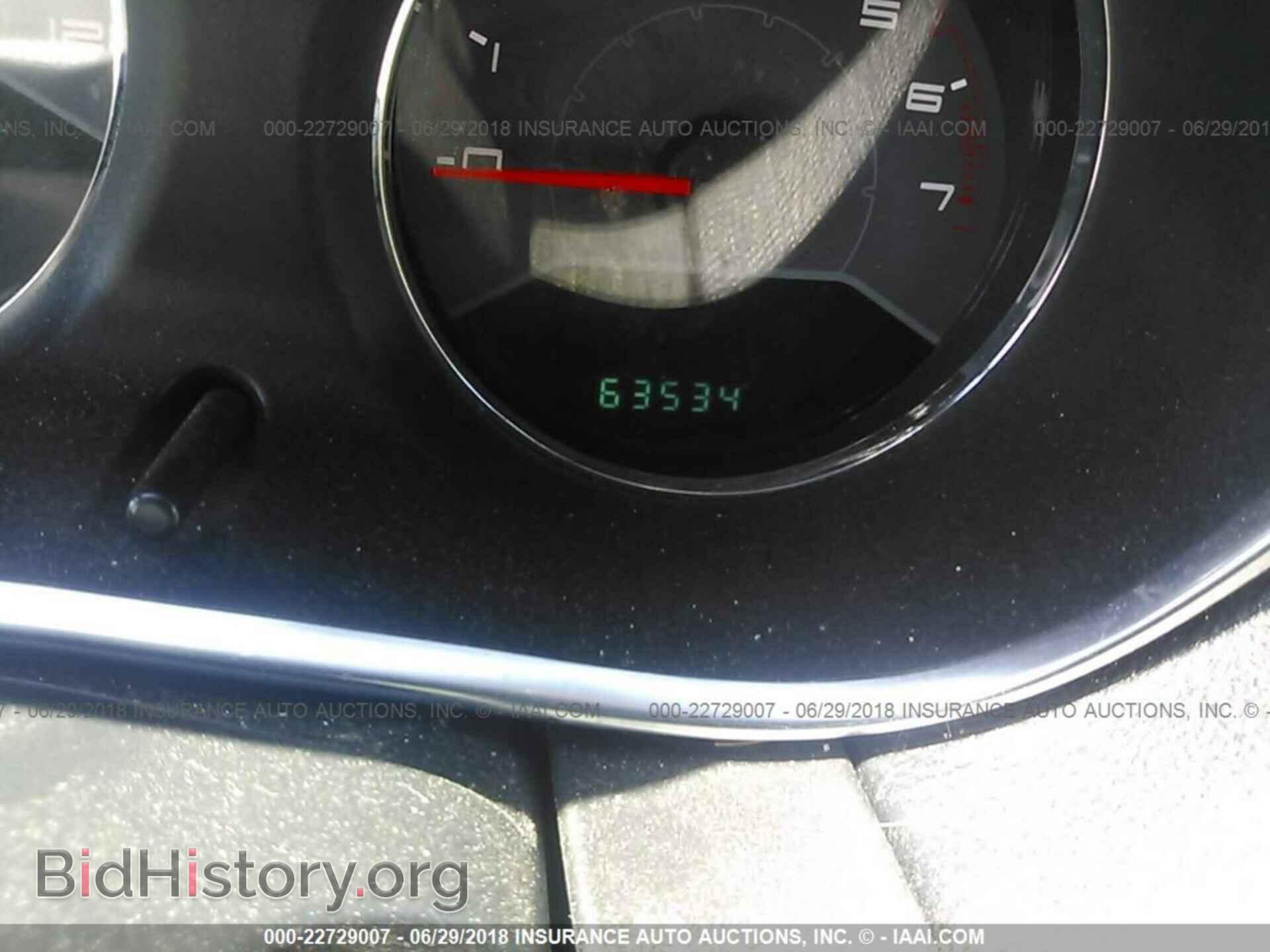2014 Dodge Avenger - VIN: 1C3CDZAB3EN118855 - Photo 7