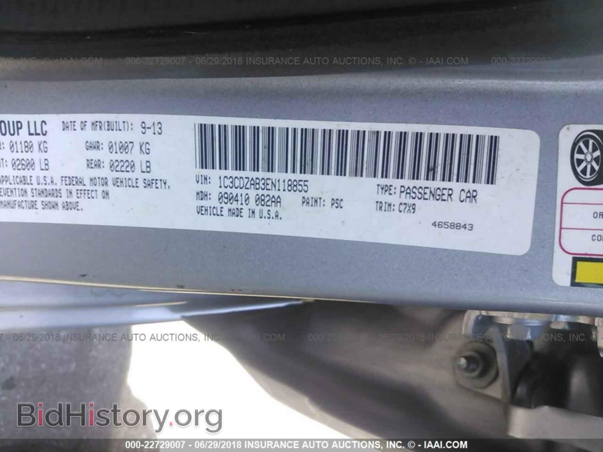 2014 Dodge Avenger - VIN: 1C3CDZAB3EN118855 - Photo 9