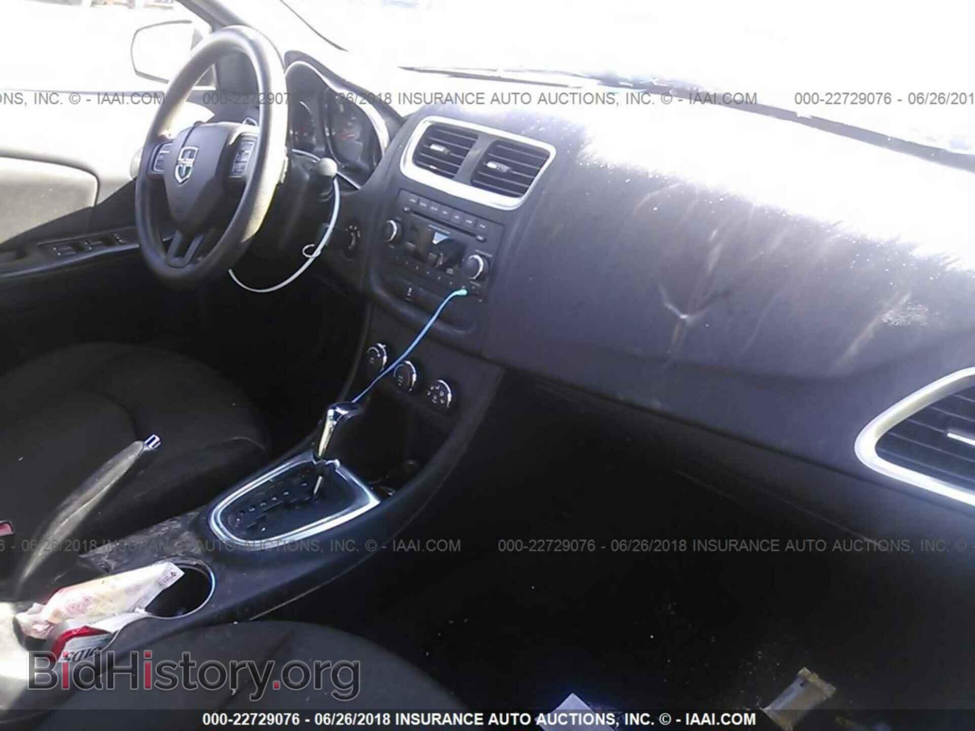 2013 Dodge Avenger - VIN: 1C3CDZAB9DN725440 - Фото 5