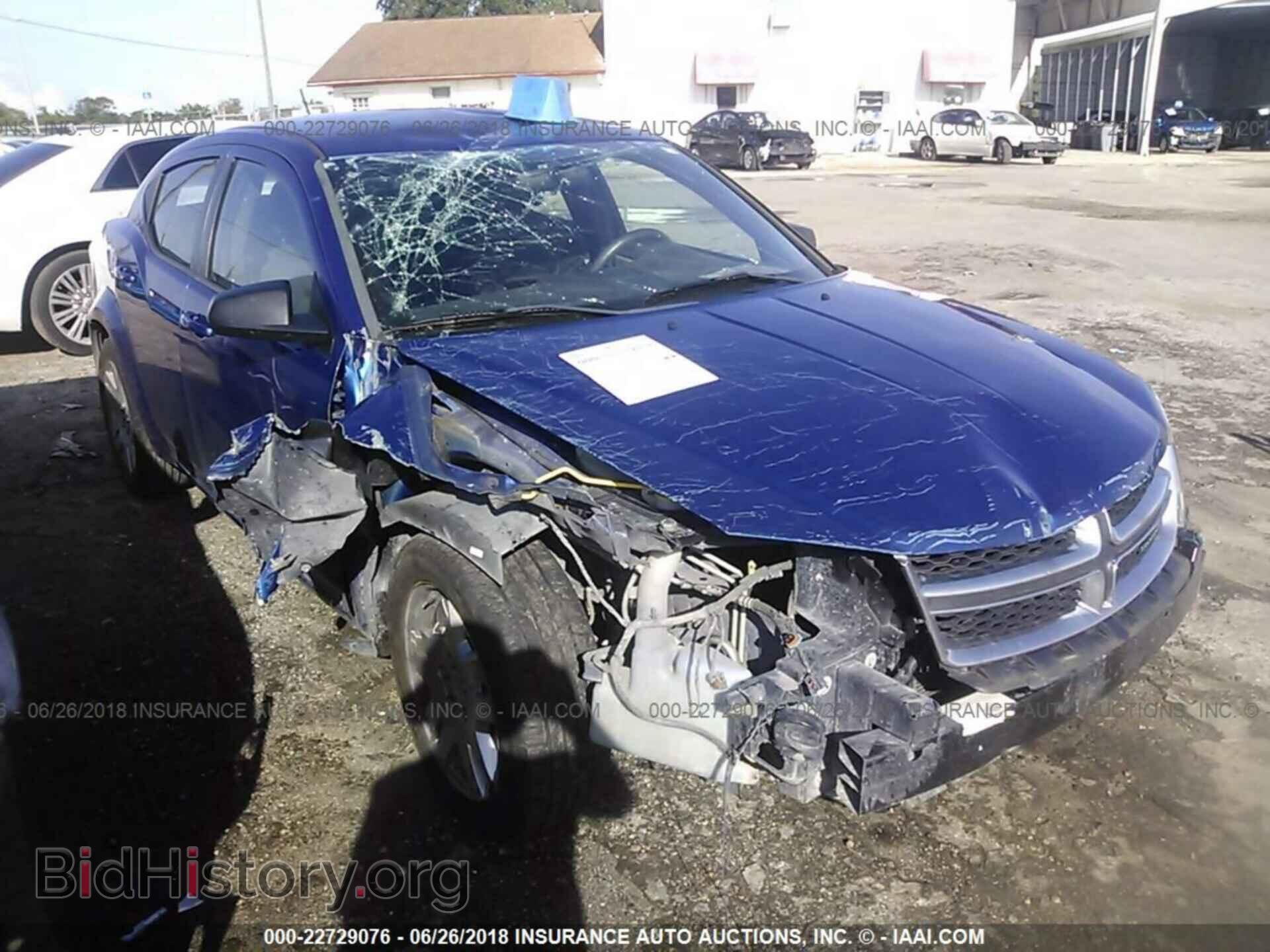 2013 Dodge Avenger - VIN: 1C3CDZAB9DN725440 - Фото 6