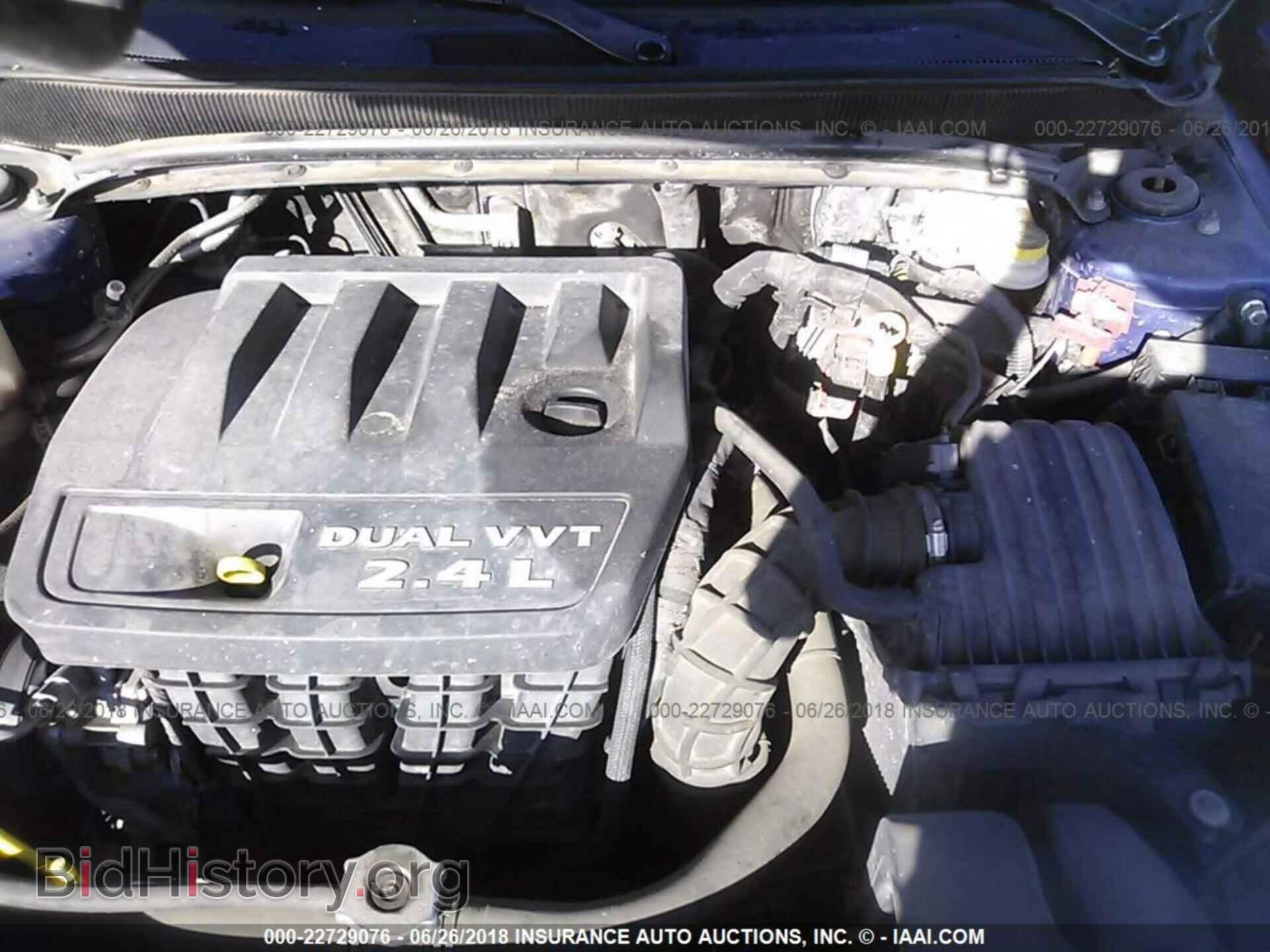 2013 Dodge Avenger - VIN: 1C3CDZAB9DN725440 - Фото 10
