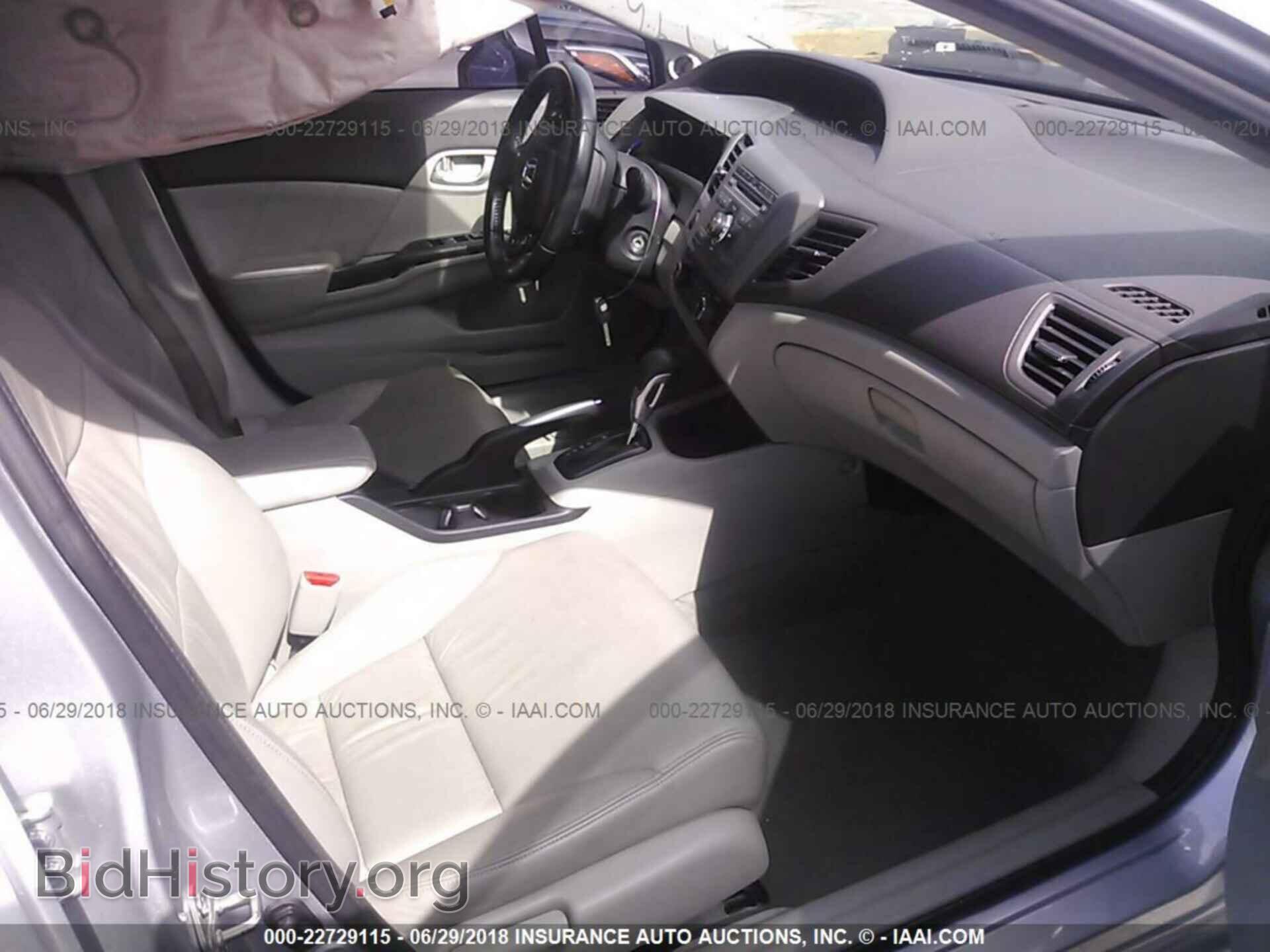 2012 Honda CIVIC (VIN 19XFB2F98CE048346) — фото 5 из 10