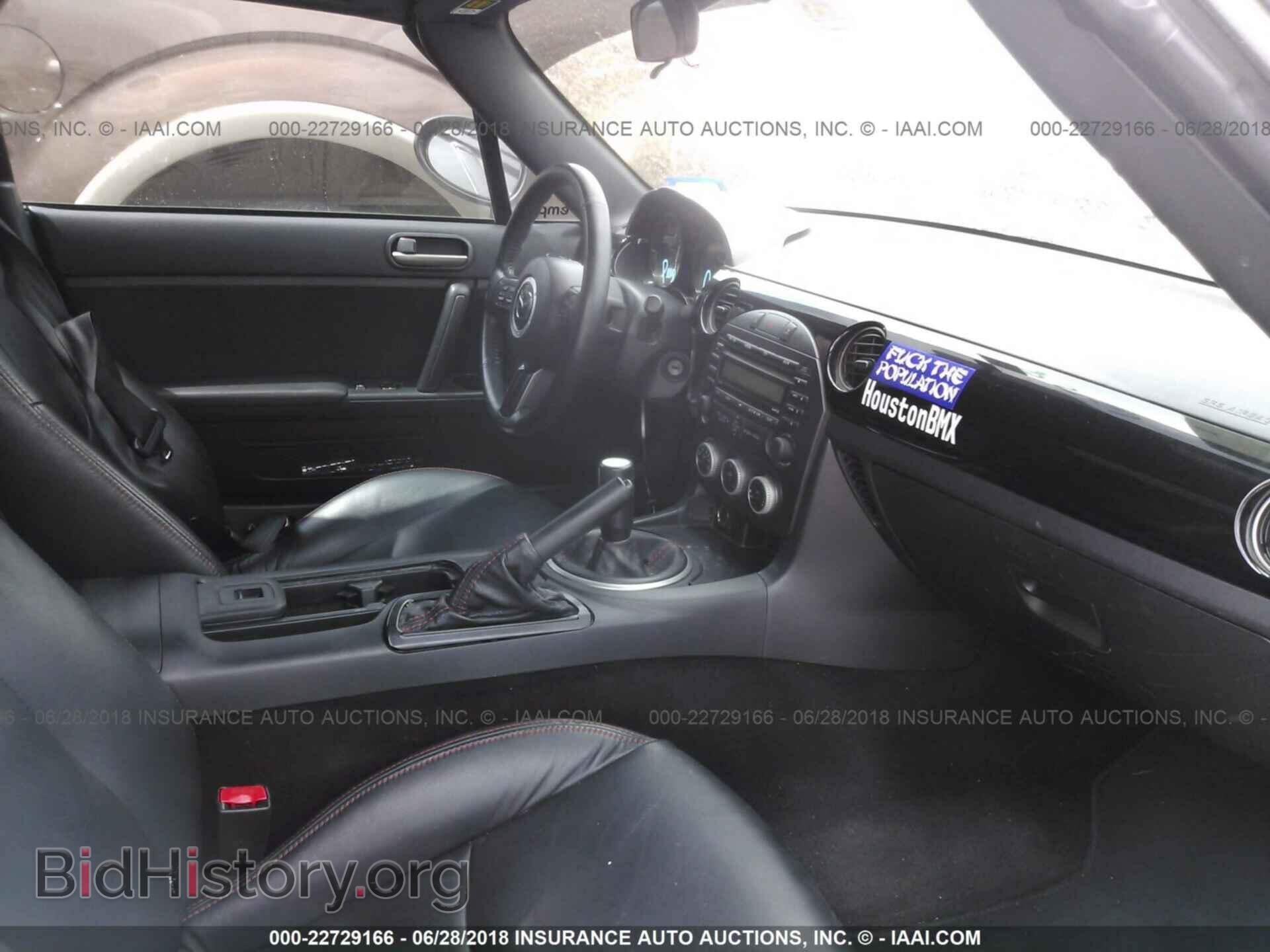 2013 Mazda Mx-5 miata - VIN: JM1NC2MF7D0227182 - Фото 5