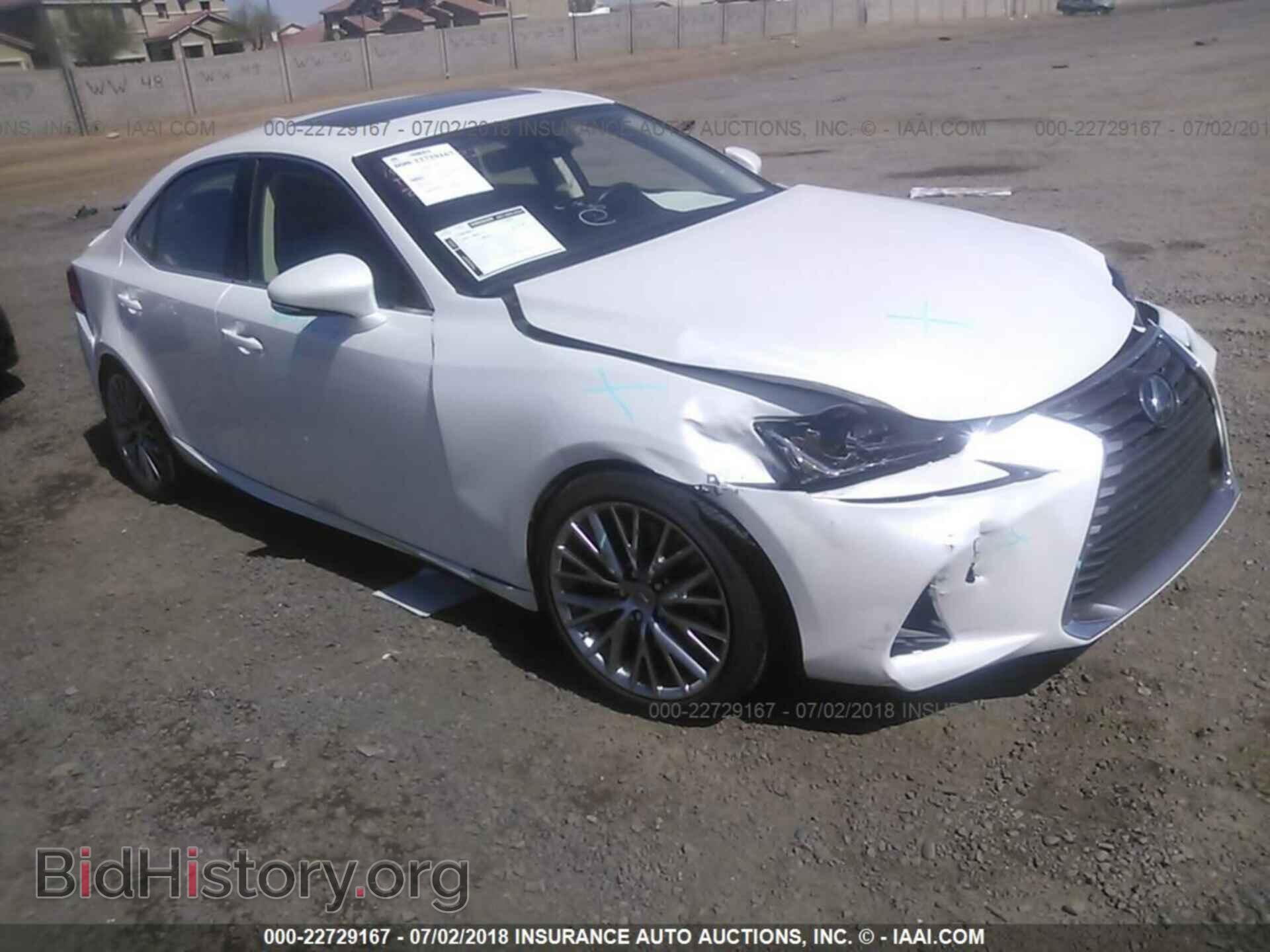 Photo JTHBA1D20H5055620 - Lexus Is 2017