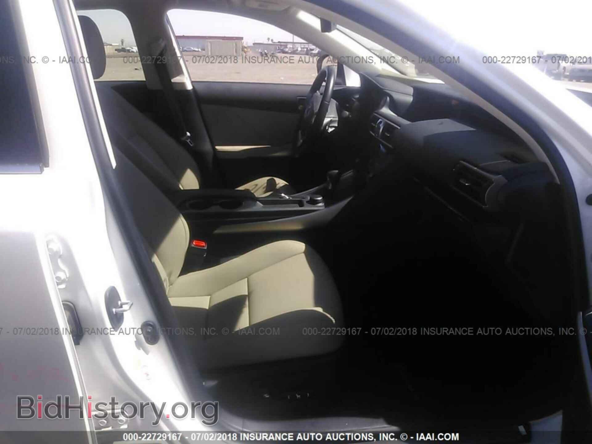 2017 Lexus Is - VIN: JTHBA1D20H5055620 - Фото 5