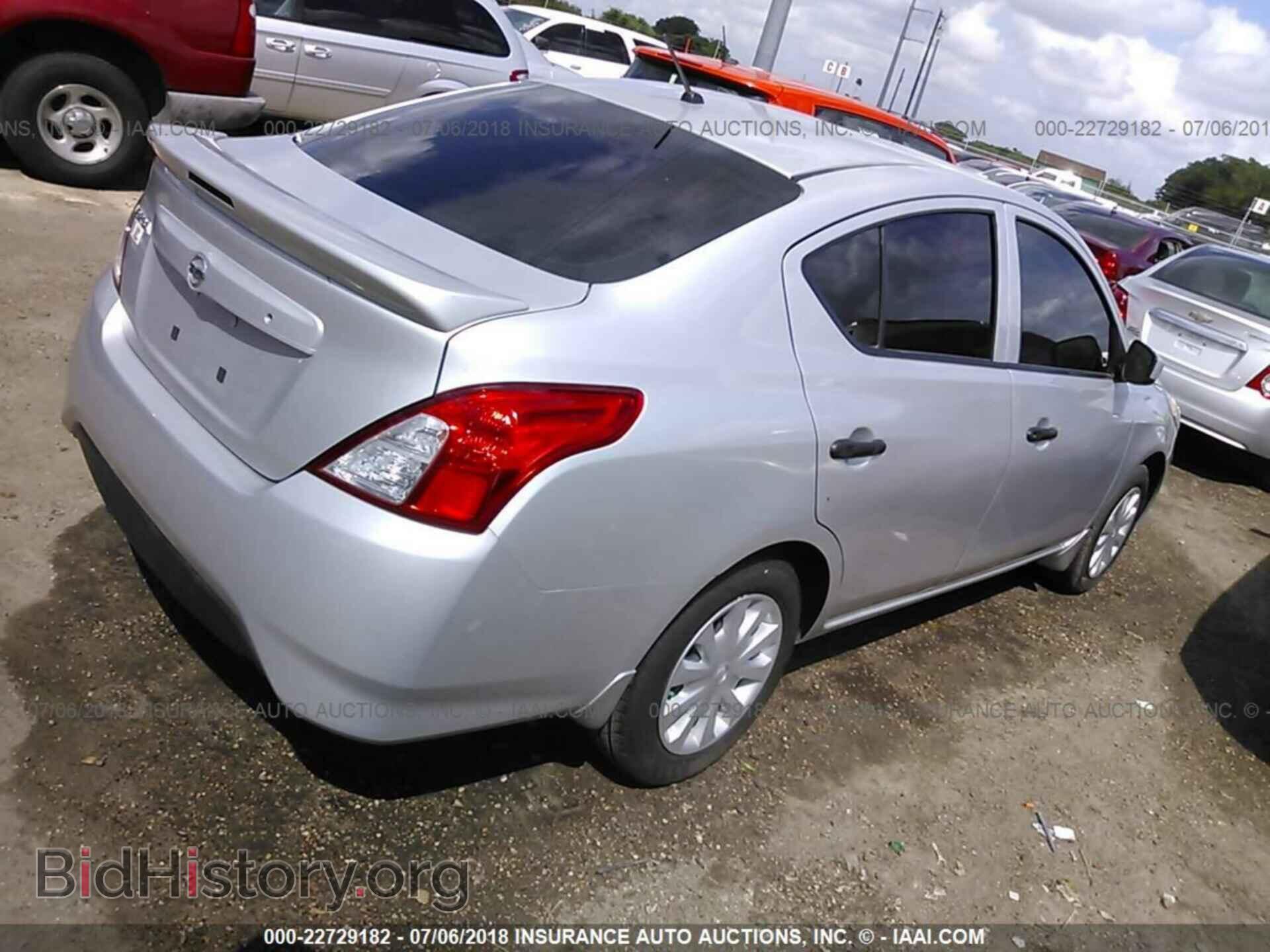 2017 Nissan Versa - VIN: 3N1CN7AP7HL860076 - Фото 4