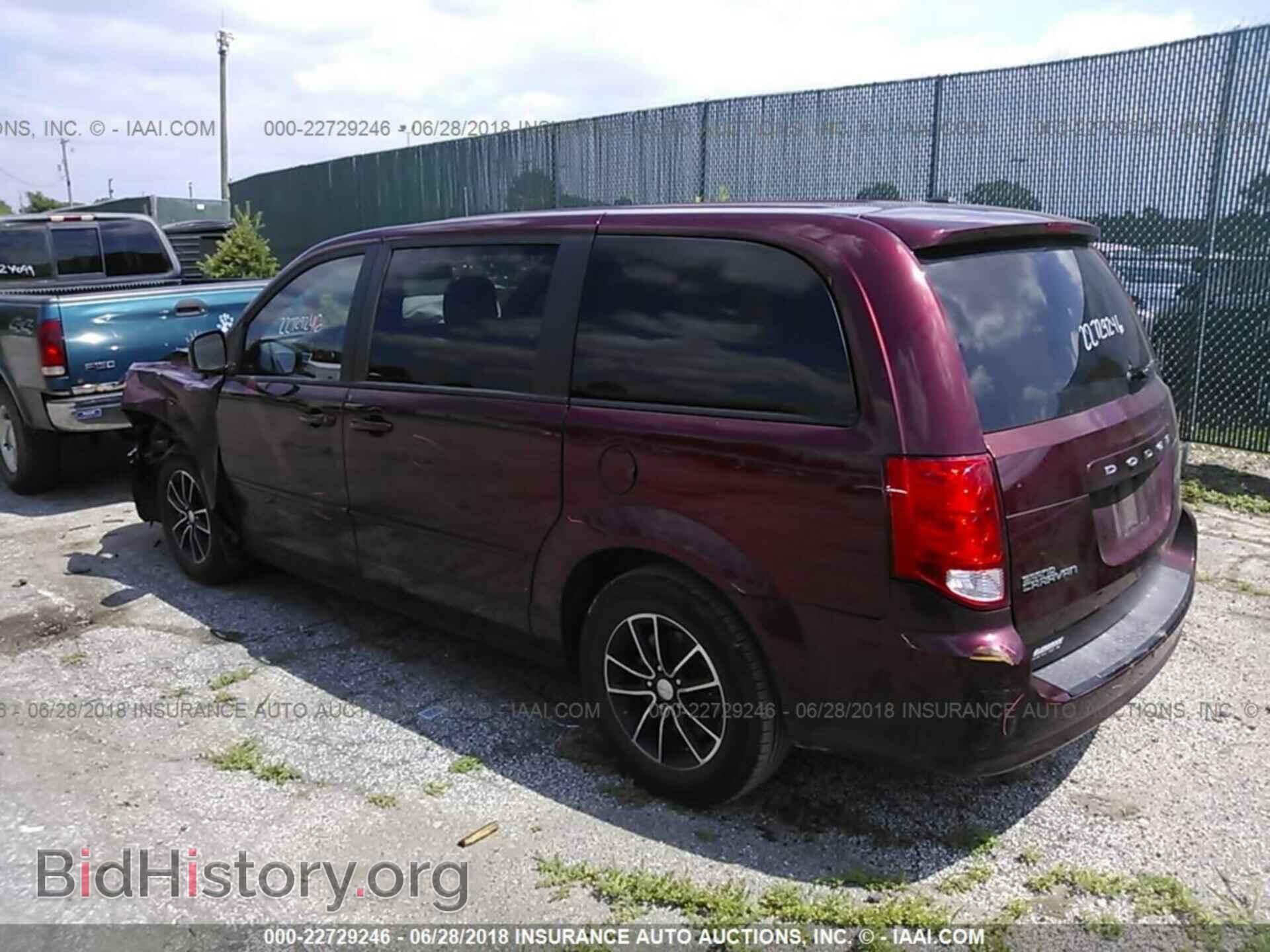 2017 DODGE GRAND CARAVAN - VIN: 2C4RDGBG9HR850046 - Фото 3