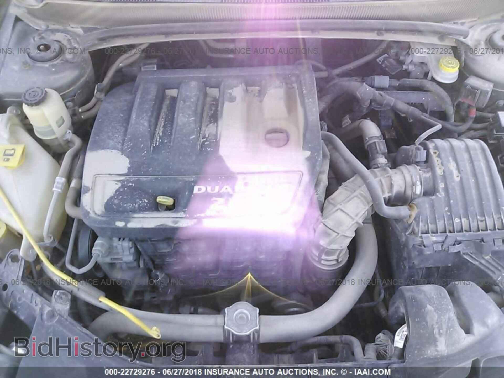 2012 Dodge Avenger - VIN: 1C3CDZCB0CN196357 - Photo 10