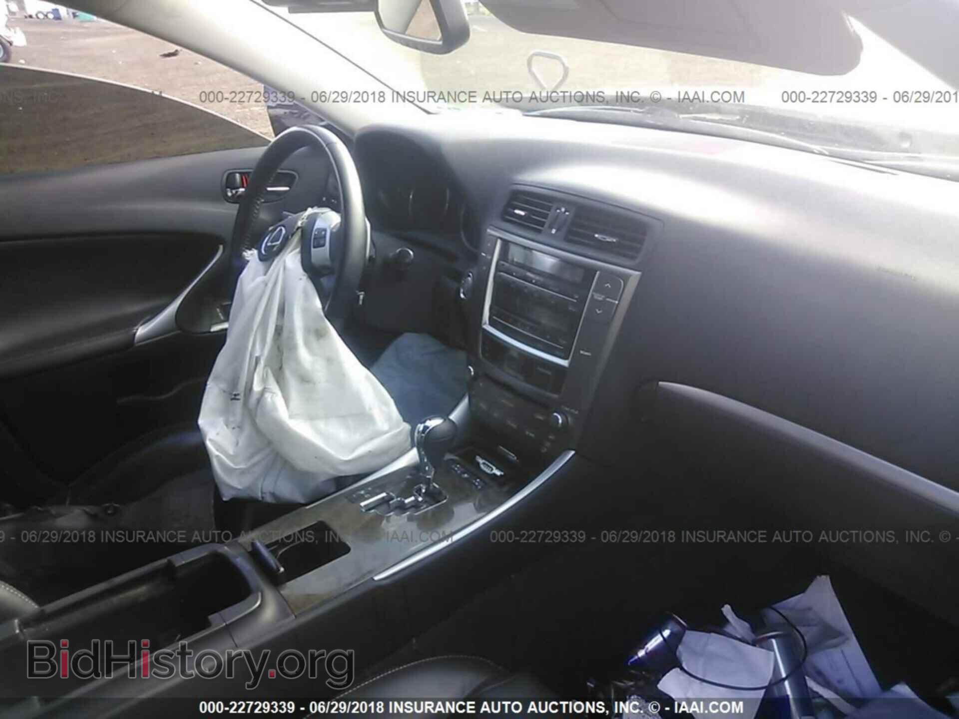2011 Lexus Is - VIN: JTHCF5C28B5047643 - Photo 5