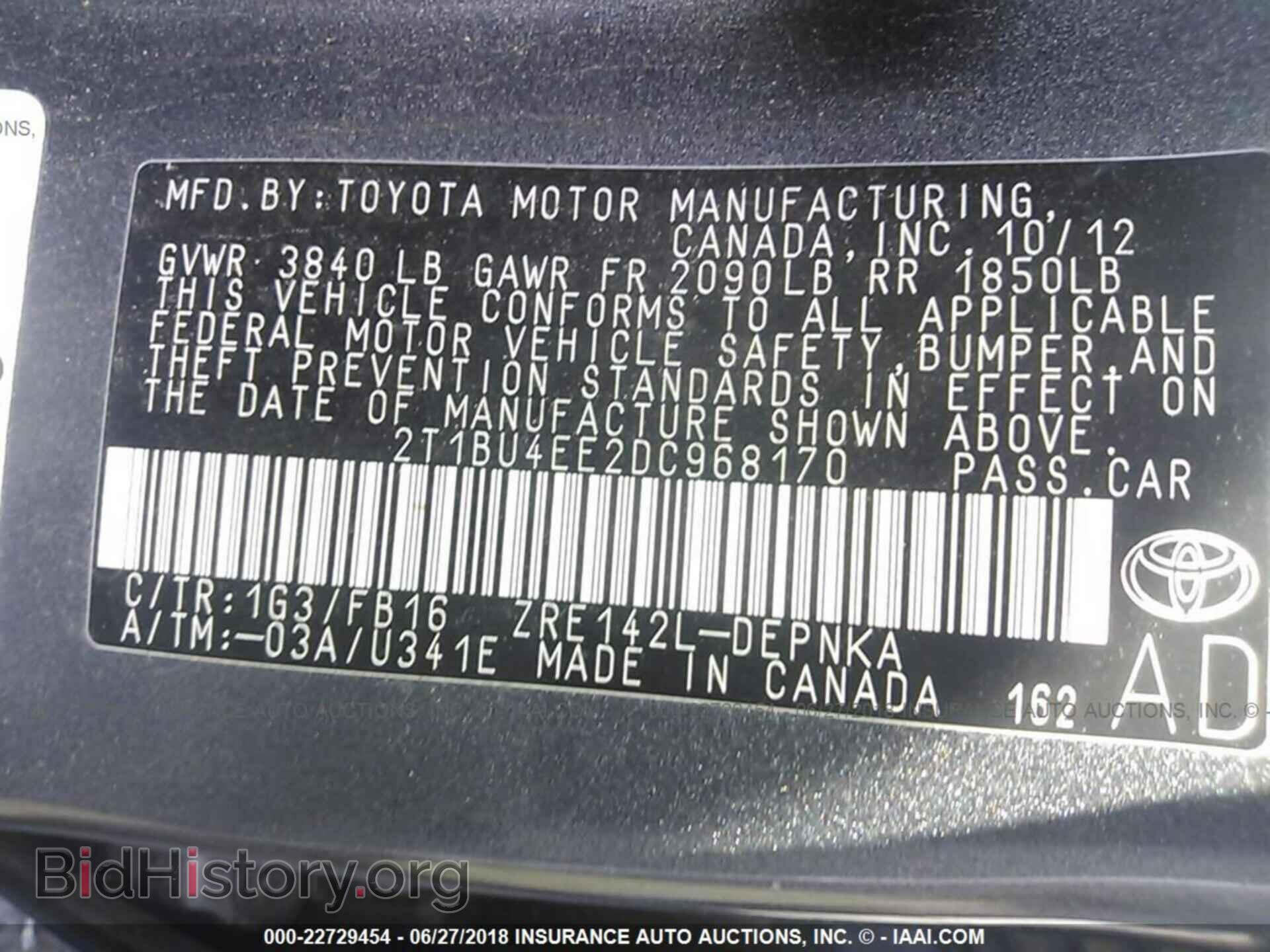 2013 Toyota Corolla - VIN: 2T1BU4EE2DC968170 - Photo 9