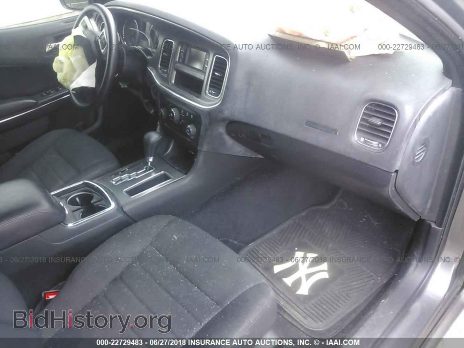 2013 Dodge Charger - VIN: 2C3CDXBG4DH636687 - Фото 5