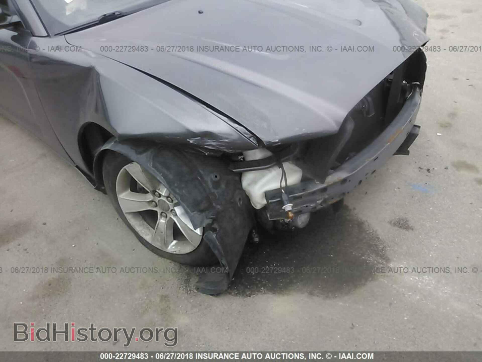 2013 Dodge Charger - VIN: 2C3CDXBG4DH636687 - Фото 6