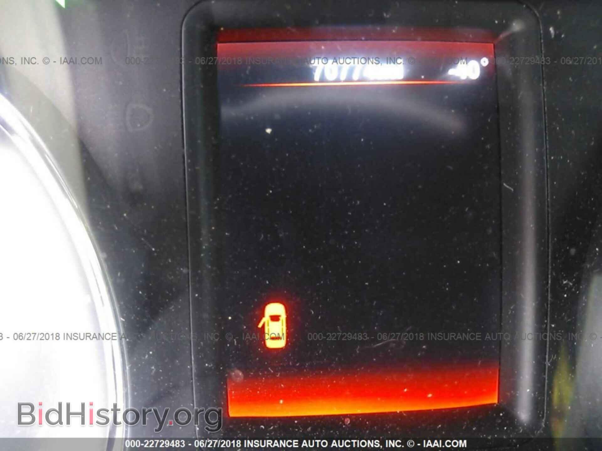2013 Dodge Charger - VIN: 2C3CDXBG4DH636687 - Фото 7