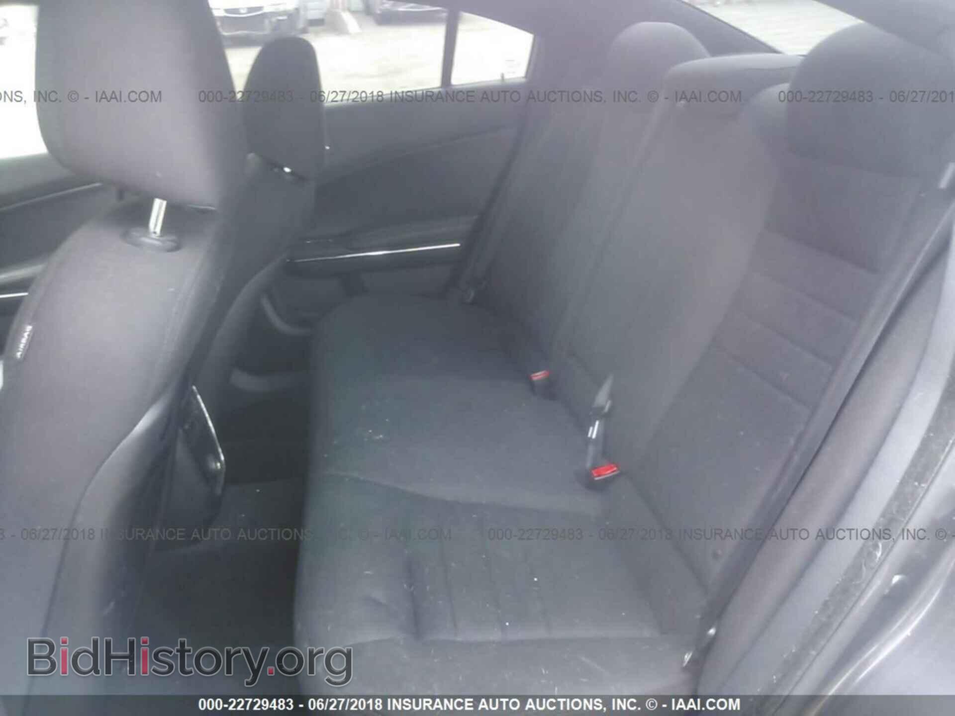 2013 Dodge Charger - VIN: 2C3CDXBG4DH636687 - Фото 8