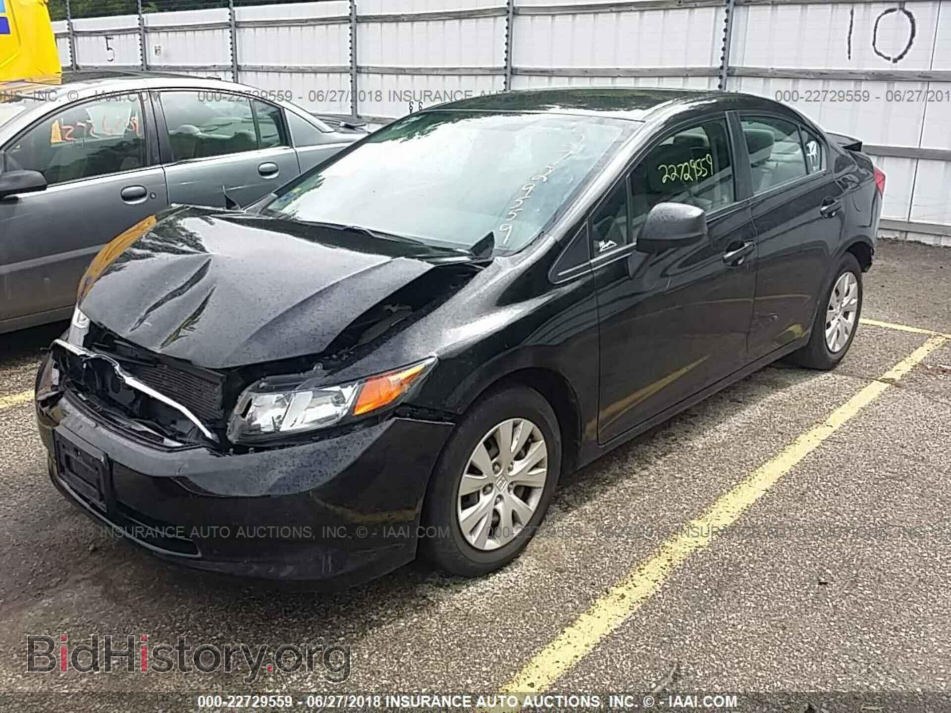 2012 Honda CIVIC (VIN 19XFB2F58CE365430) — фото 2 из 10