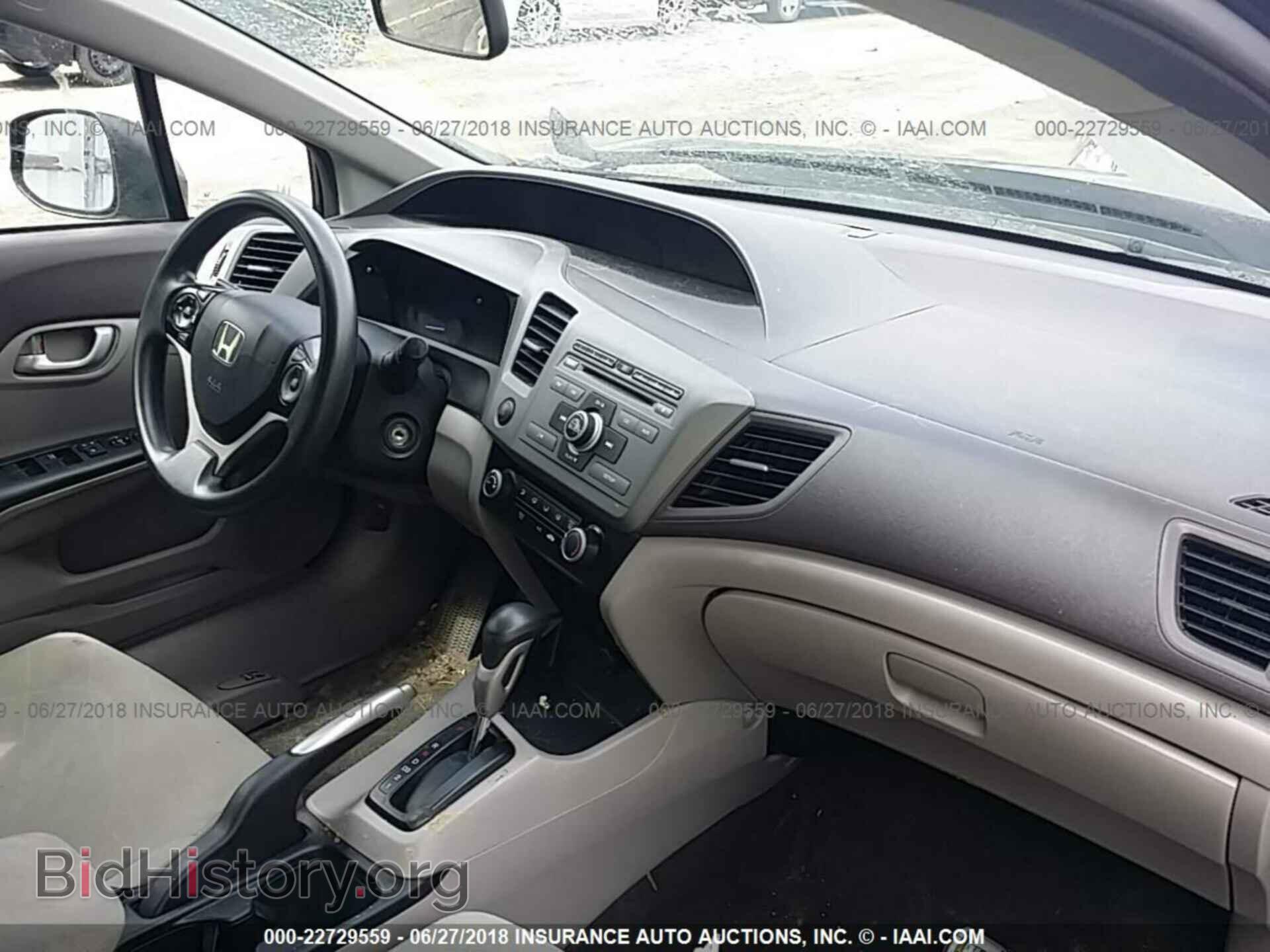 2012 Honda CIVIC (VIN 19XFB2F58CE365430) — фото 5 из 10