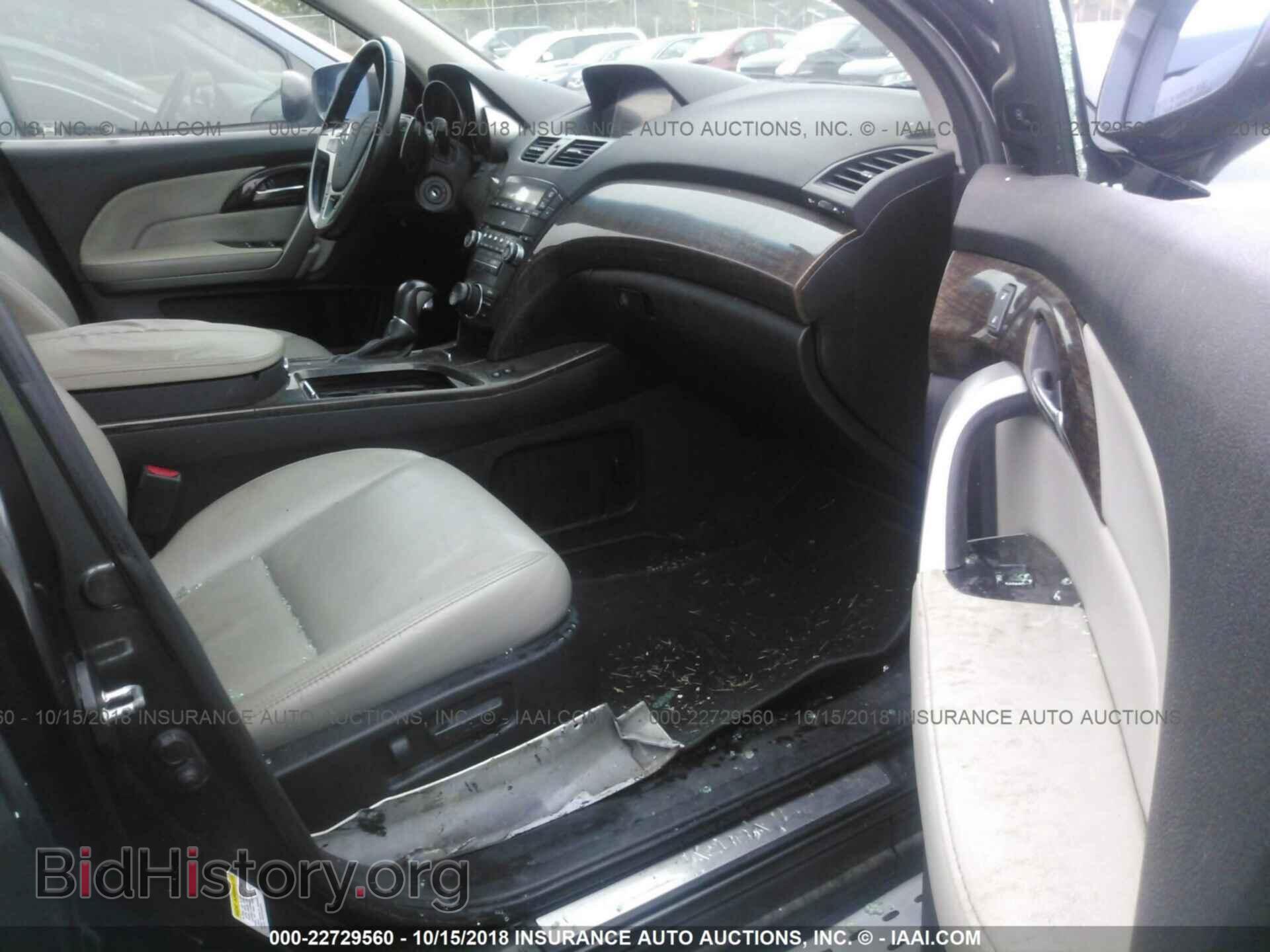 2011 Acura Mdx - VIN: 2HNYD2H51BH521885 - Фото 5