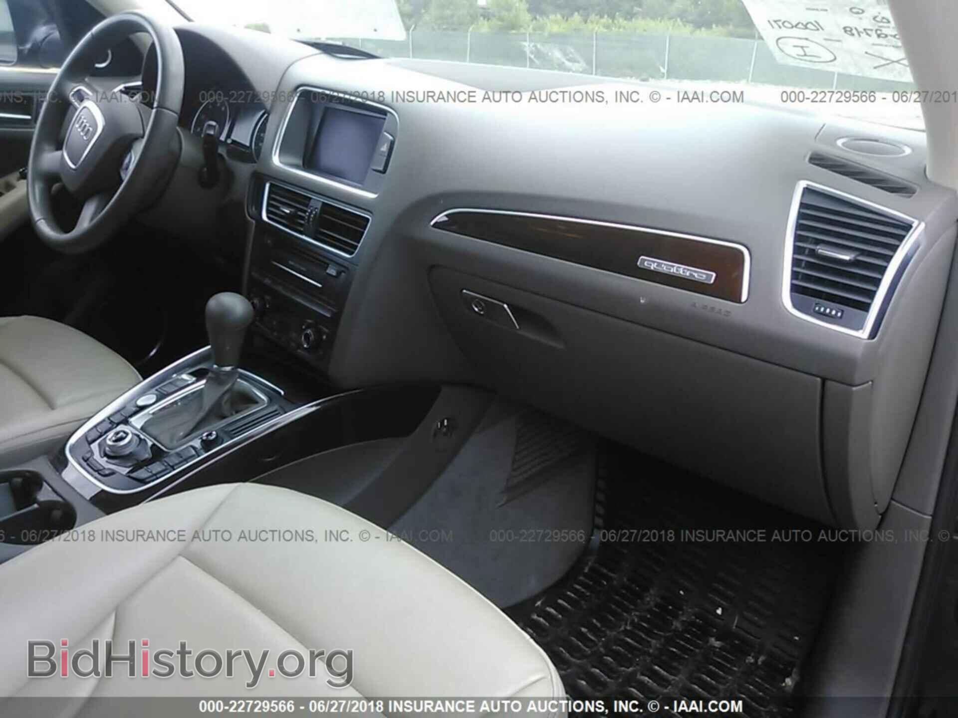 2012 Audi Q5 - VIN: WA1WKAFP0CA099944 - Фото 5
