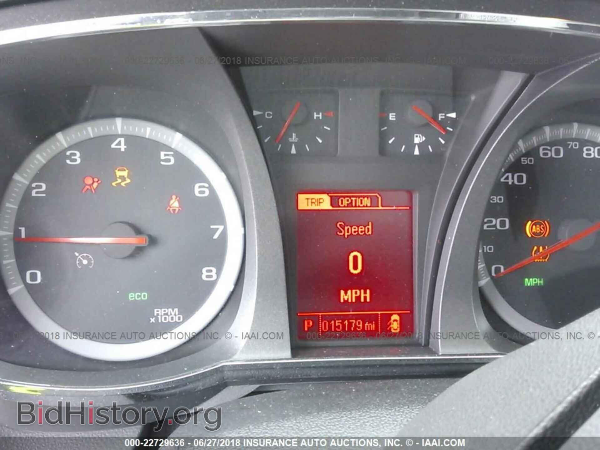 2017 GMC TERRAIN - VIN: 2GKFLSEK0H6243192 - Фото 7