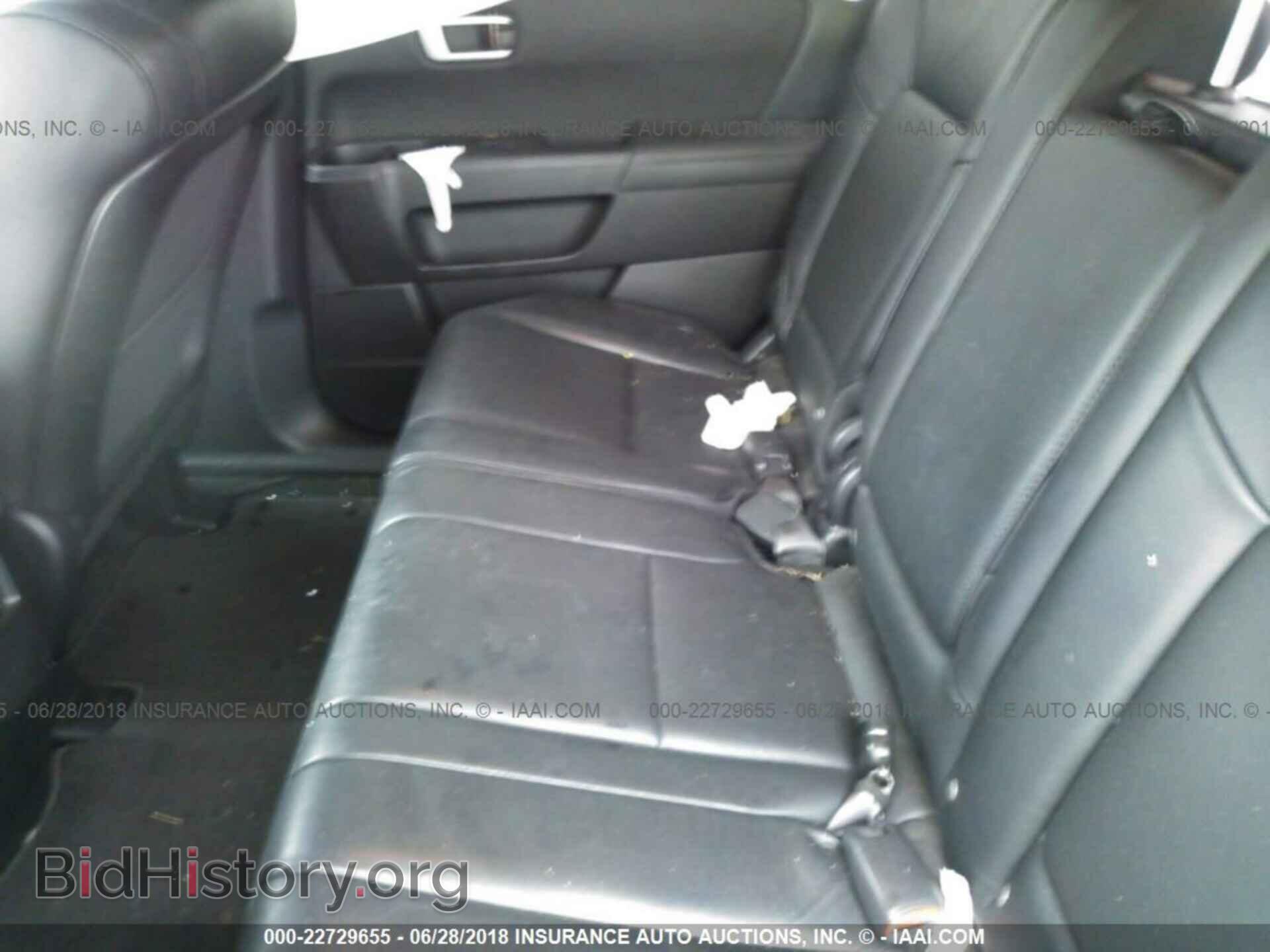 2012 Honda Pilot - VIN: 5FNYF3H58CB017024 - Фото 8