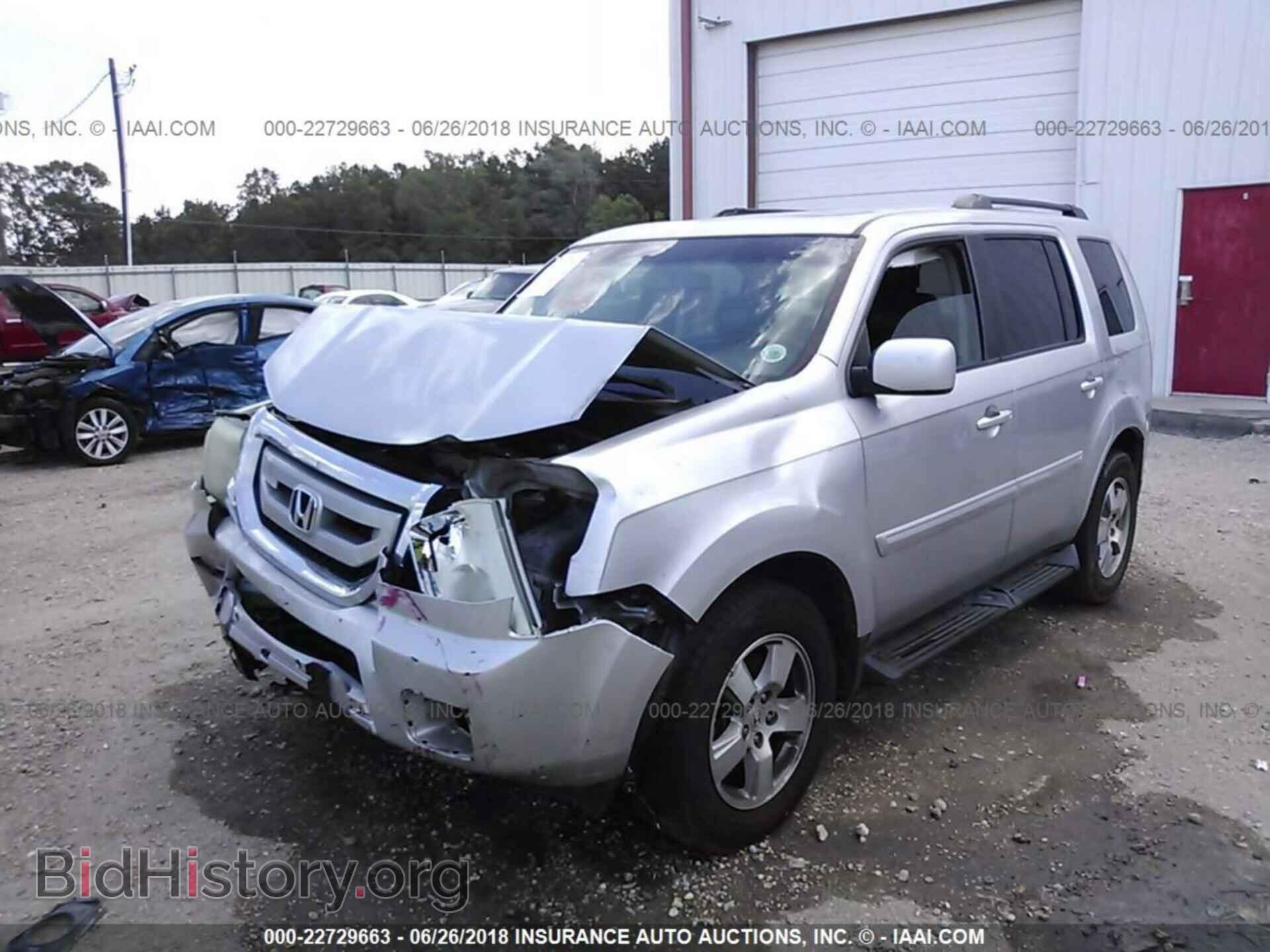 2011 Honda Pilot - VIN: 5FNYF3H73BB026410 - Фото 2