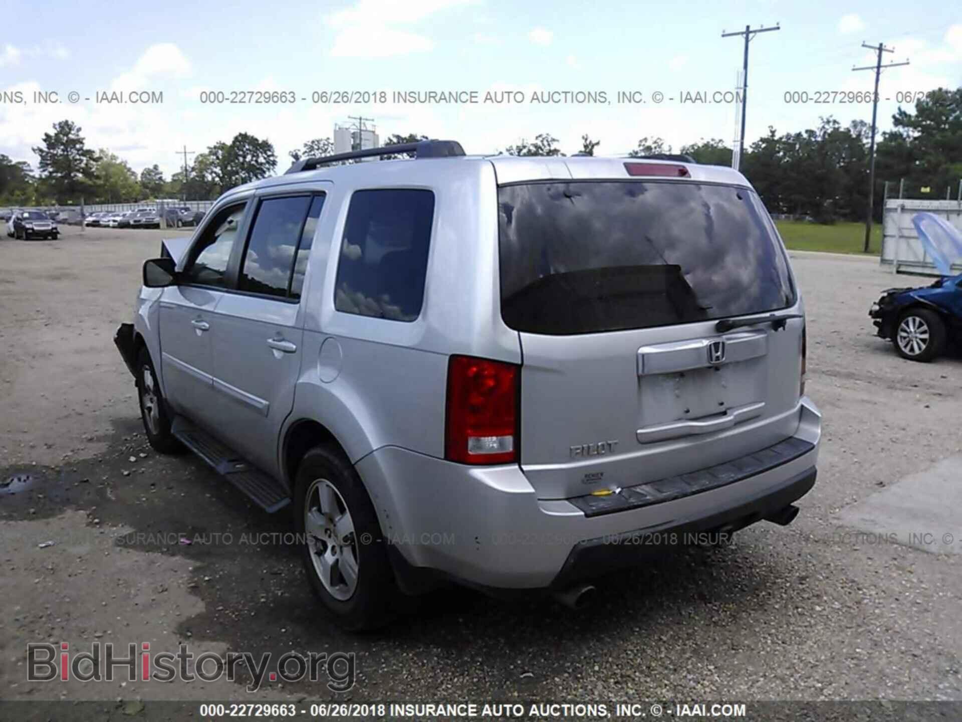 2011 Honda Pilot - VIN: 5FNYF3H73BB026410 - Фото 3