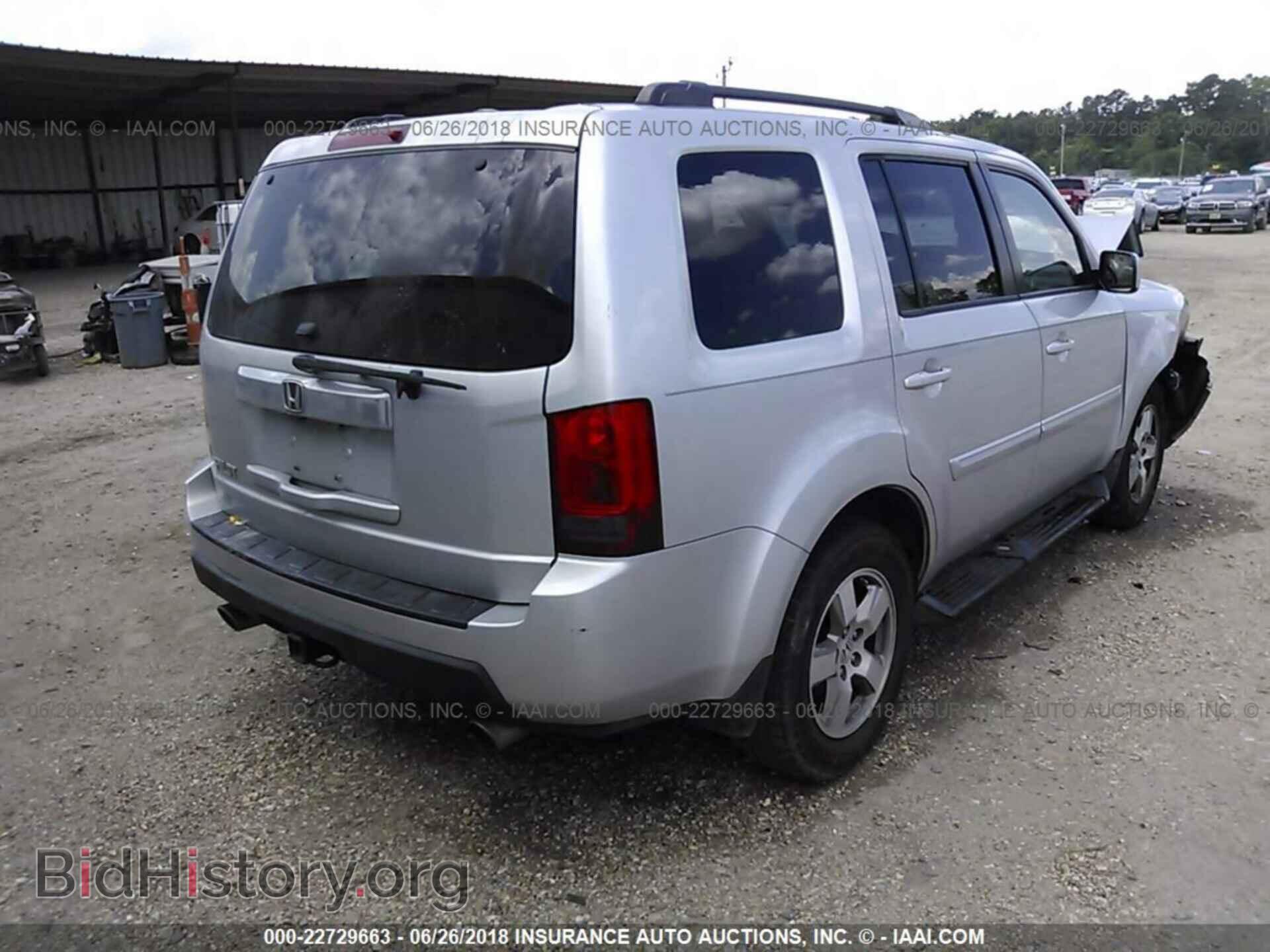 2011 Honda Pilot - VIN: 5FNYF3H73BB026410 - Фото 4