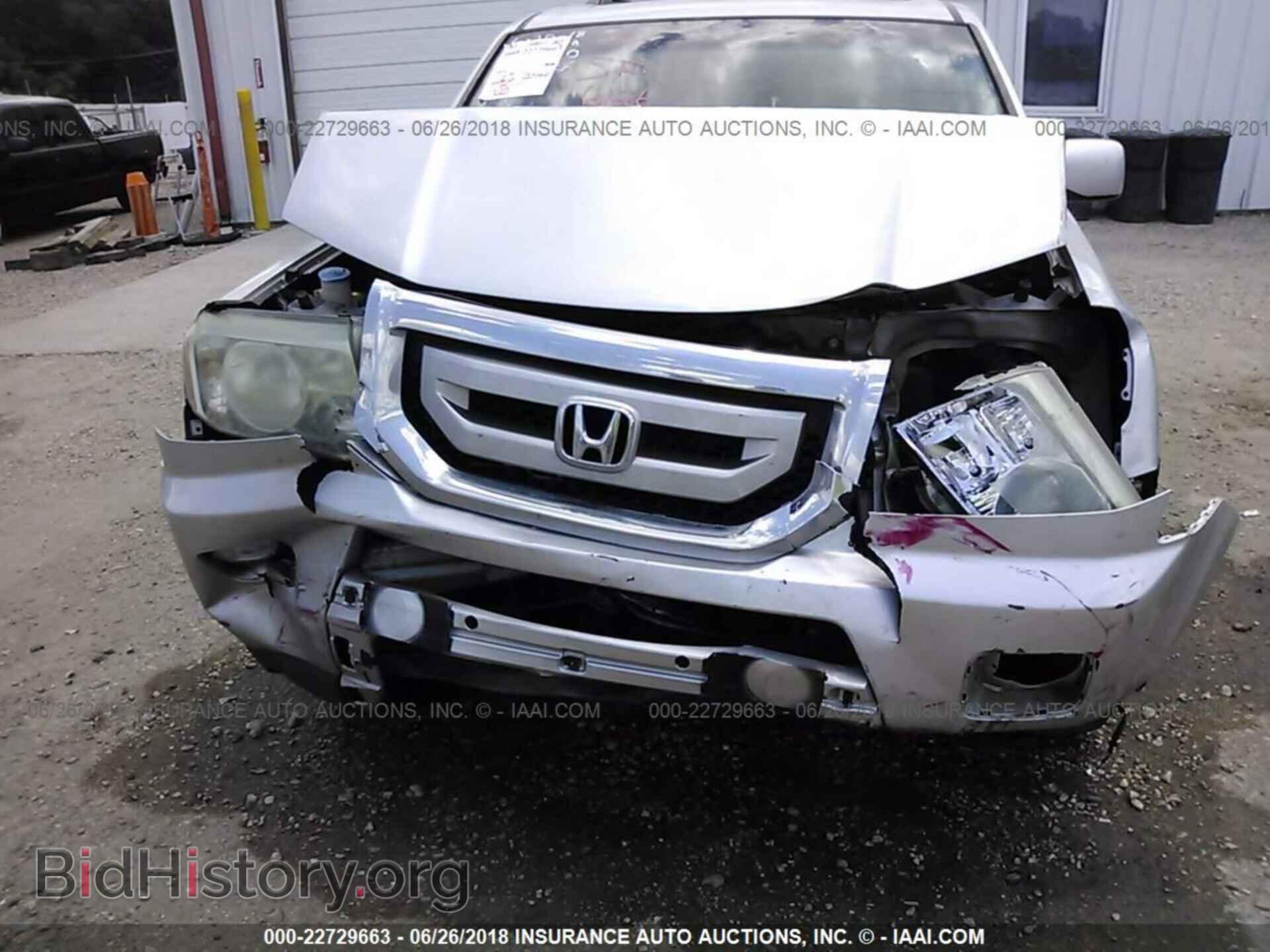 2011 Honda Pilot - VIN: 5FNYF3H73BB026410 - Фото 6