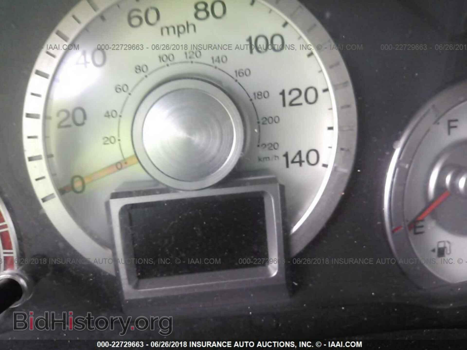 2011 Honda Pilot - VIN: 5FNYF3H73BB026410 - Фото 7