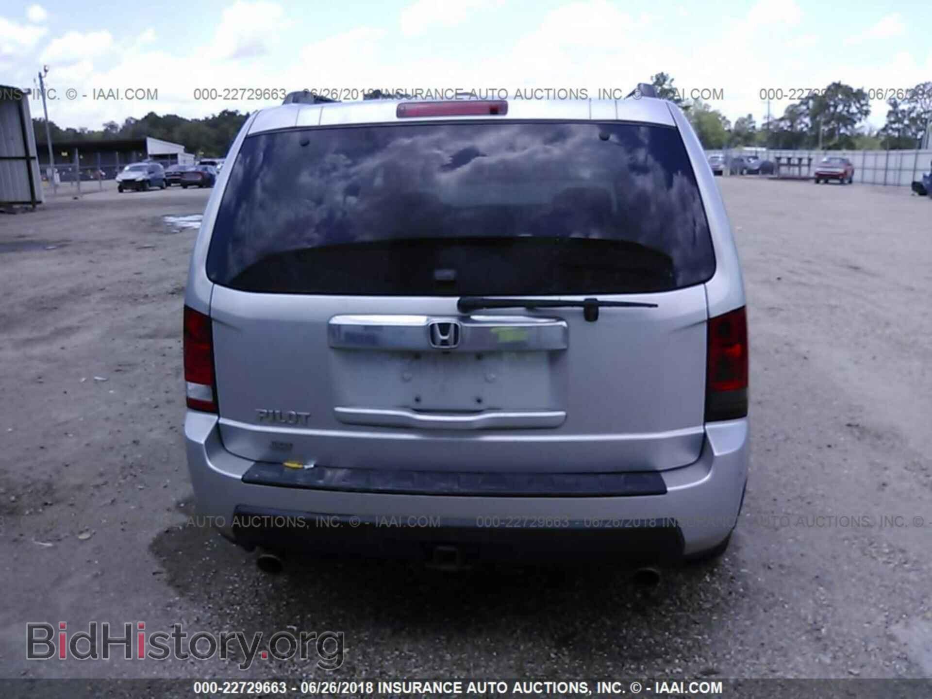 2011 Honda Pilot - VIN: 5FNYF3H73BB026410 - Фото 8