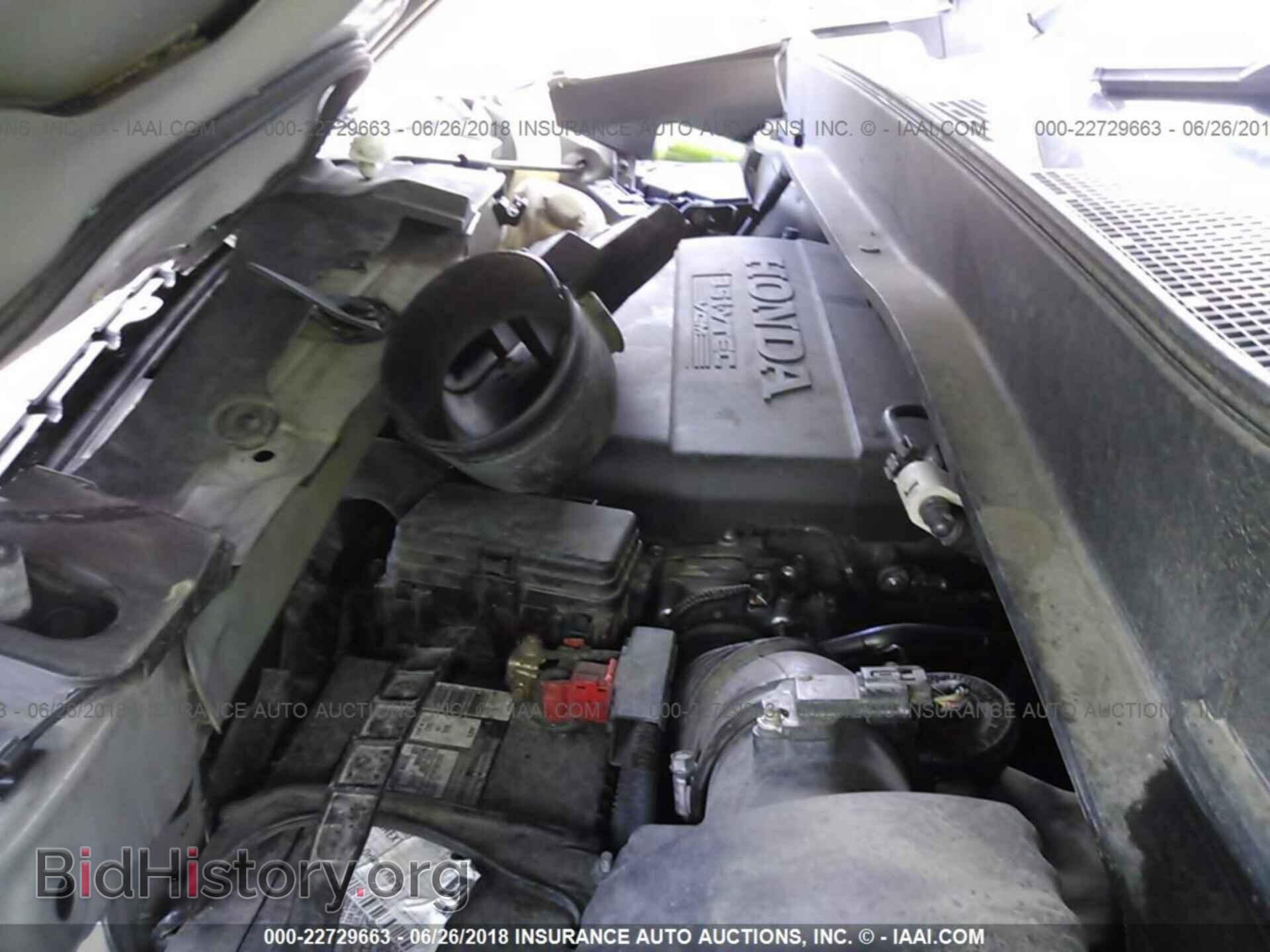 2011 Honda Pilot - VIN: 5FNYF3H73BB026410 - Фото 10