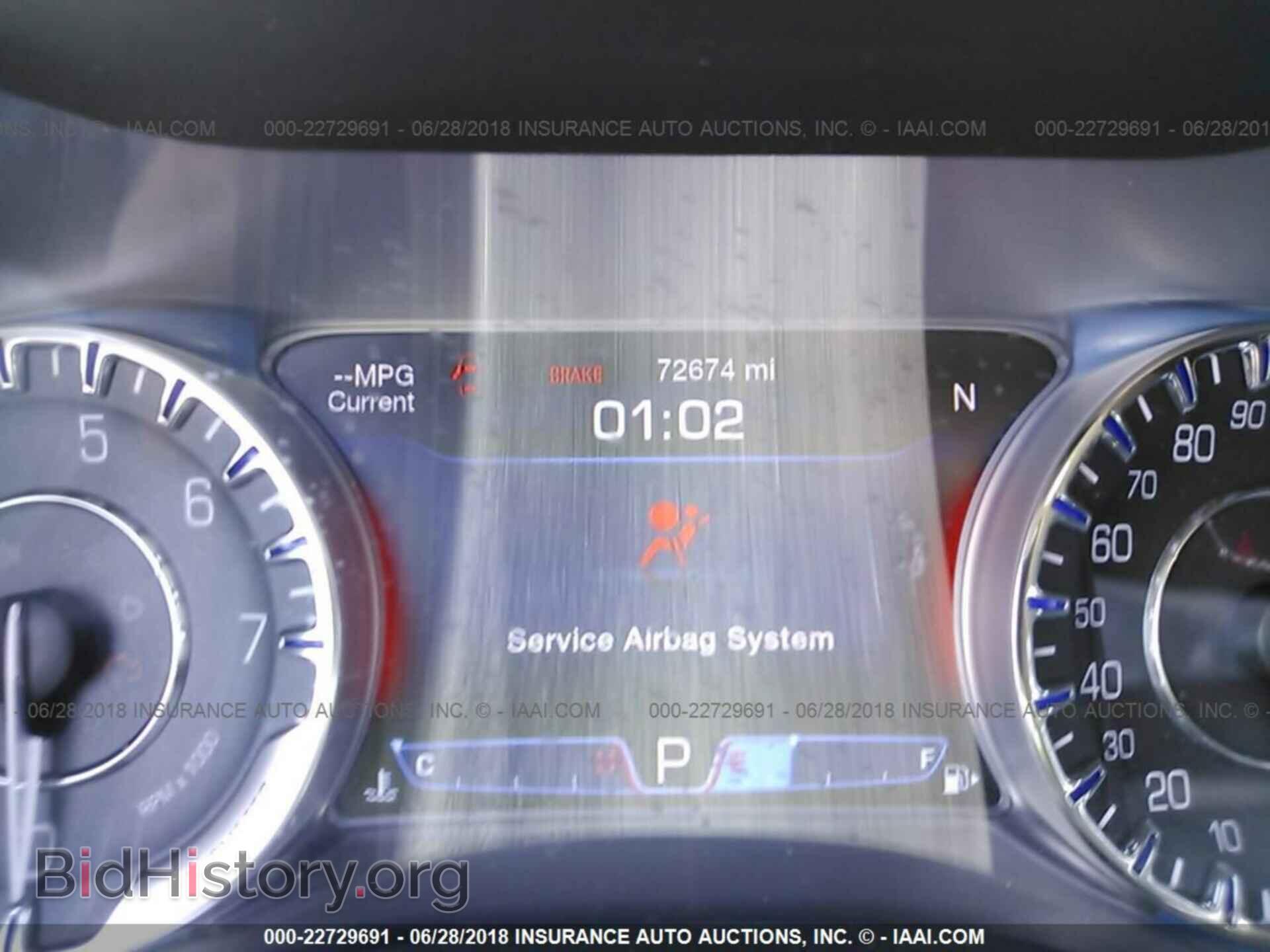 2015 Chrysler 200 - VIN: 1C3CCCCG2FN618290 - Photo 7