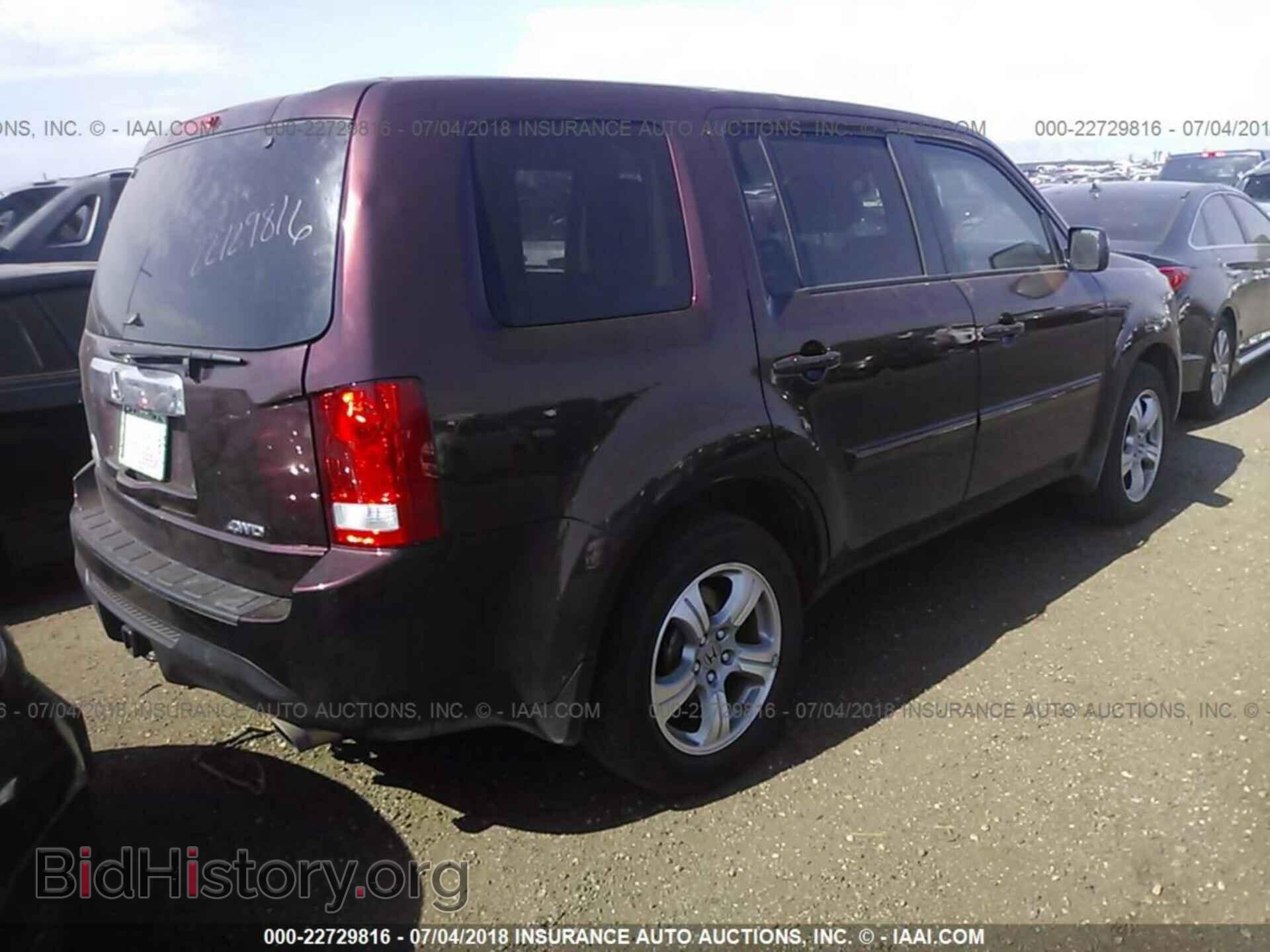 2012 Honda Pilot - VIN: 5FNYF4H77CB046926 - Photo 4