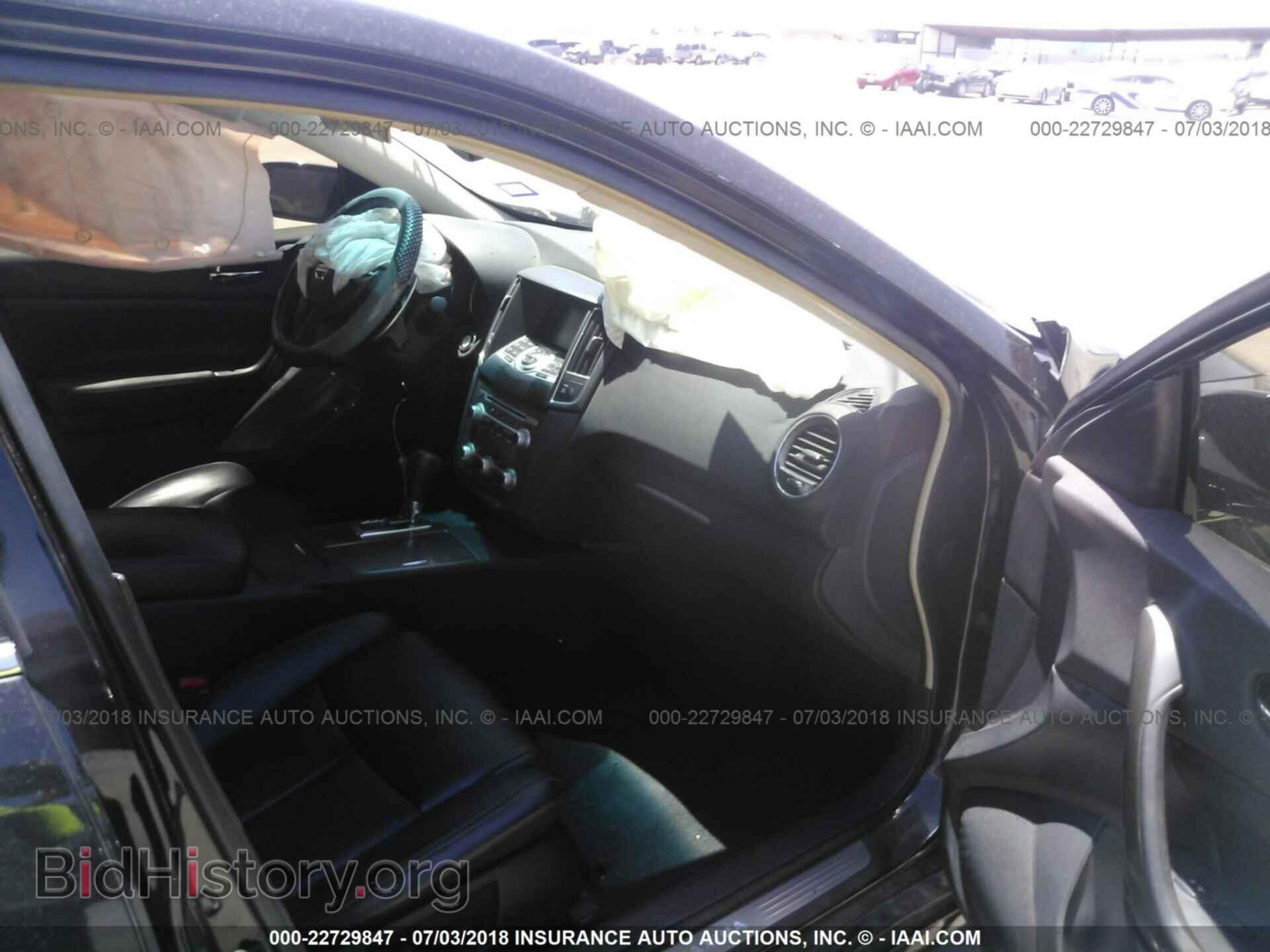 2014 Nissan Maxima - VIN: 1N4AA5AP4EC445721 - Photo 5