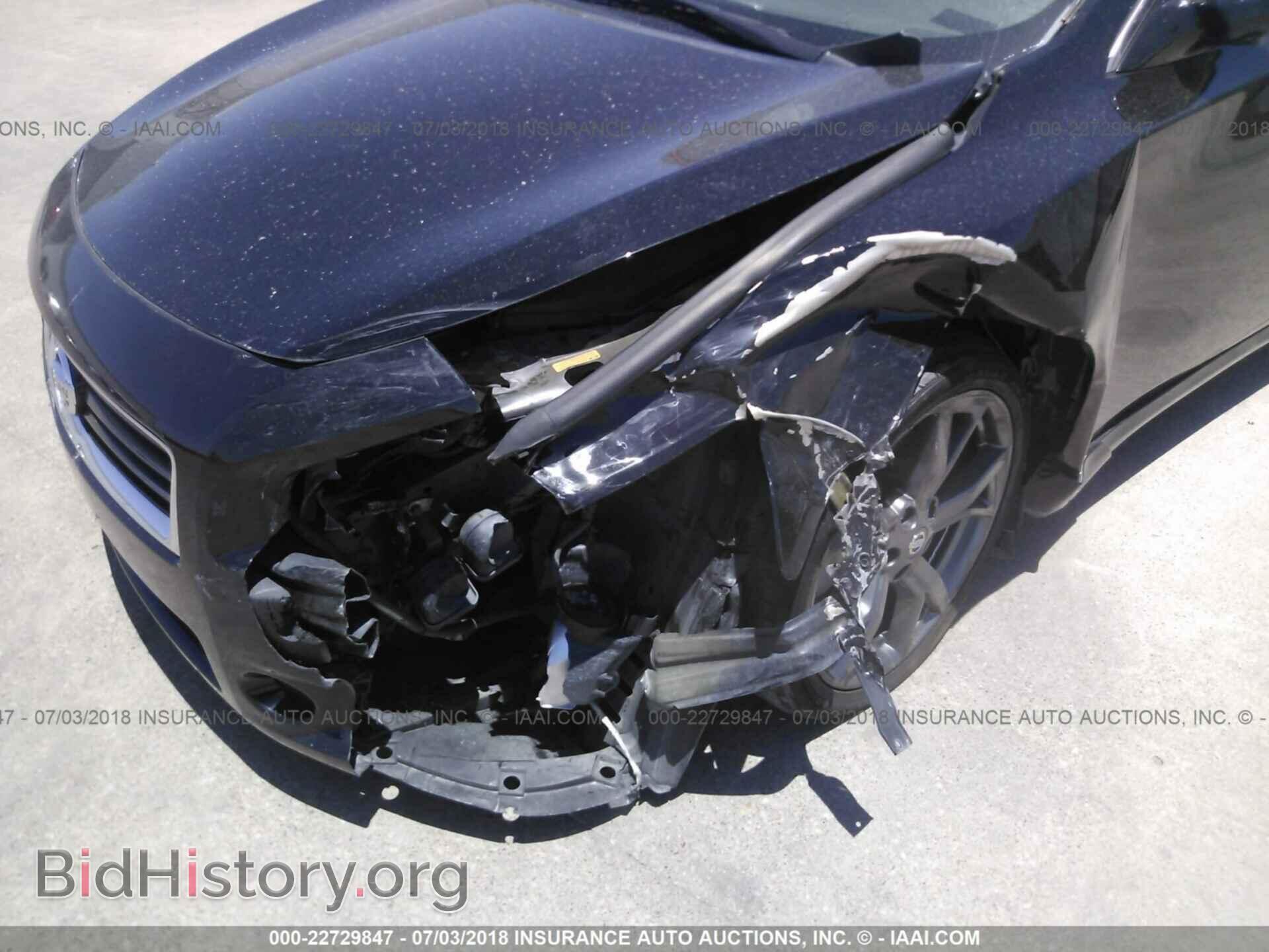 2014 Nissan Maxima - VIN: 1N4AA5AP4EC445721 - Photo 6