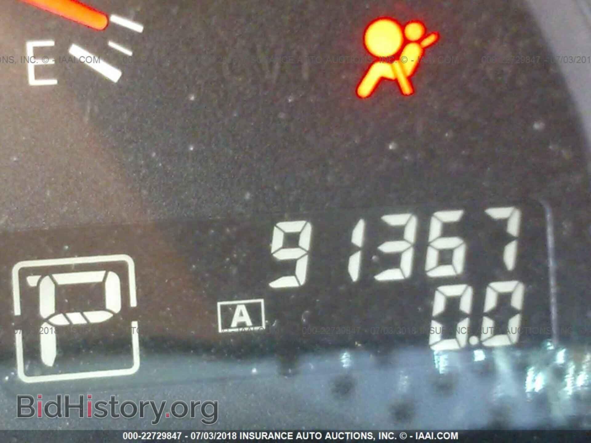 2014 Nissan Maxima - VIN: 1N4AA5AP4EC445721 - Photo 7