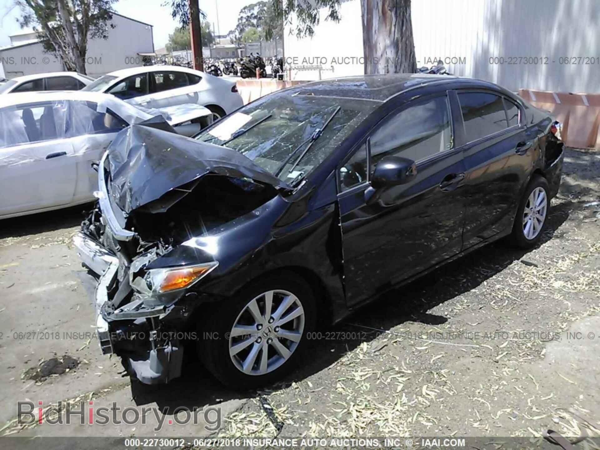 2012 Honda Civic - VIN: 2HGFB2F87CH329924 - Photo 2