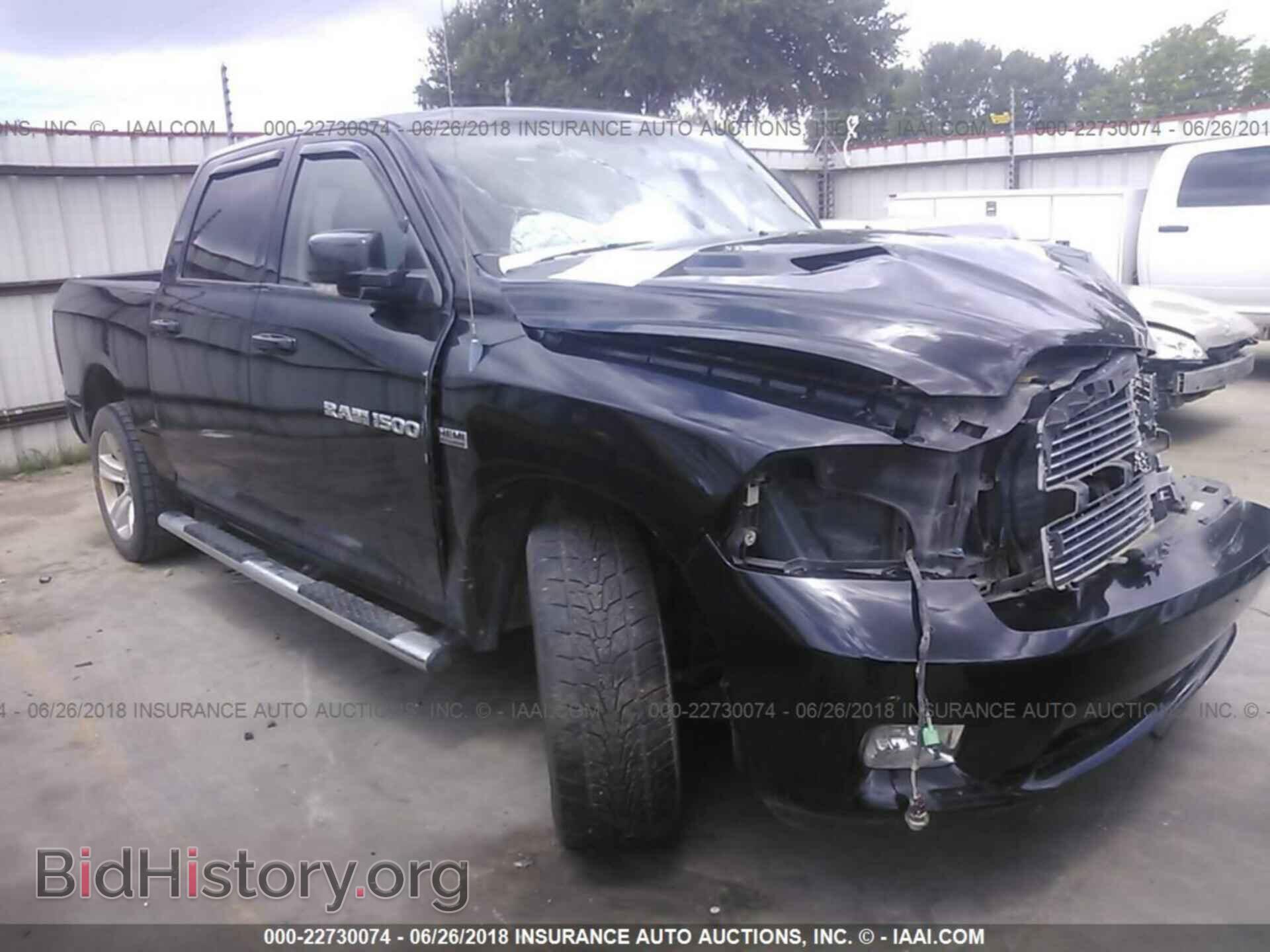 Photo 1D7RB1CT1BS628627 - Dodge Ram 1500 2011
