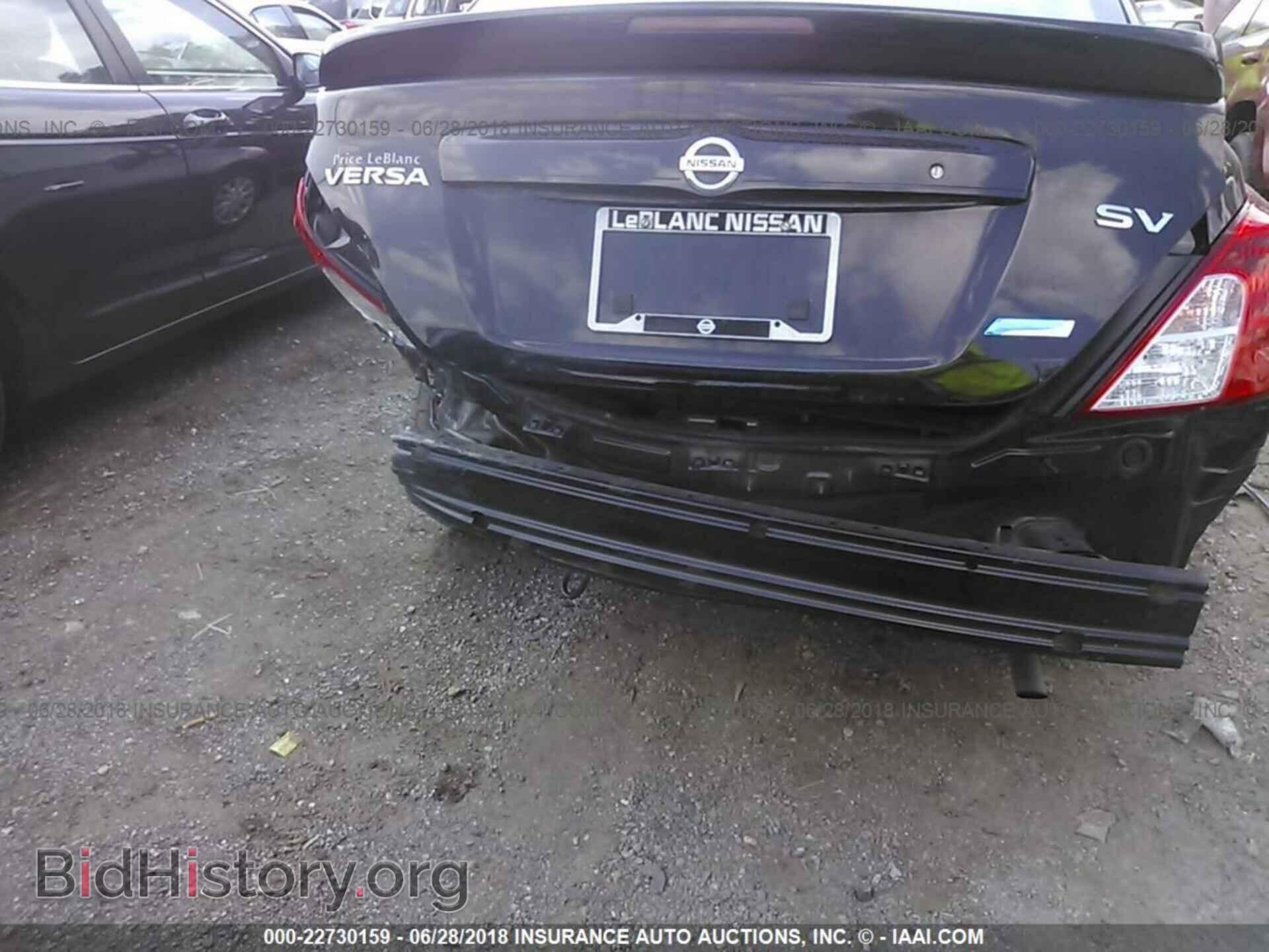 2014 Nissan Versa - VIN: 3N1CN7AP1EL876740 - Photo 6