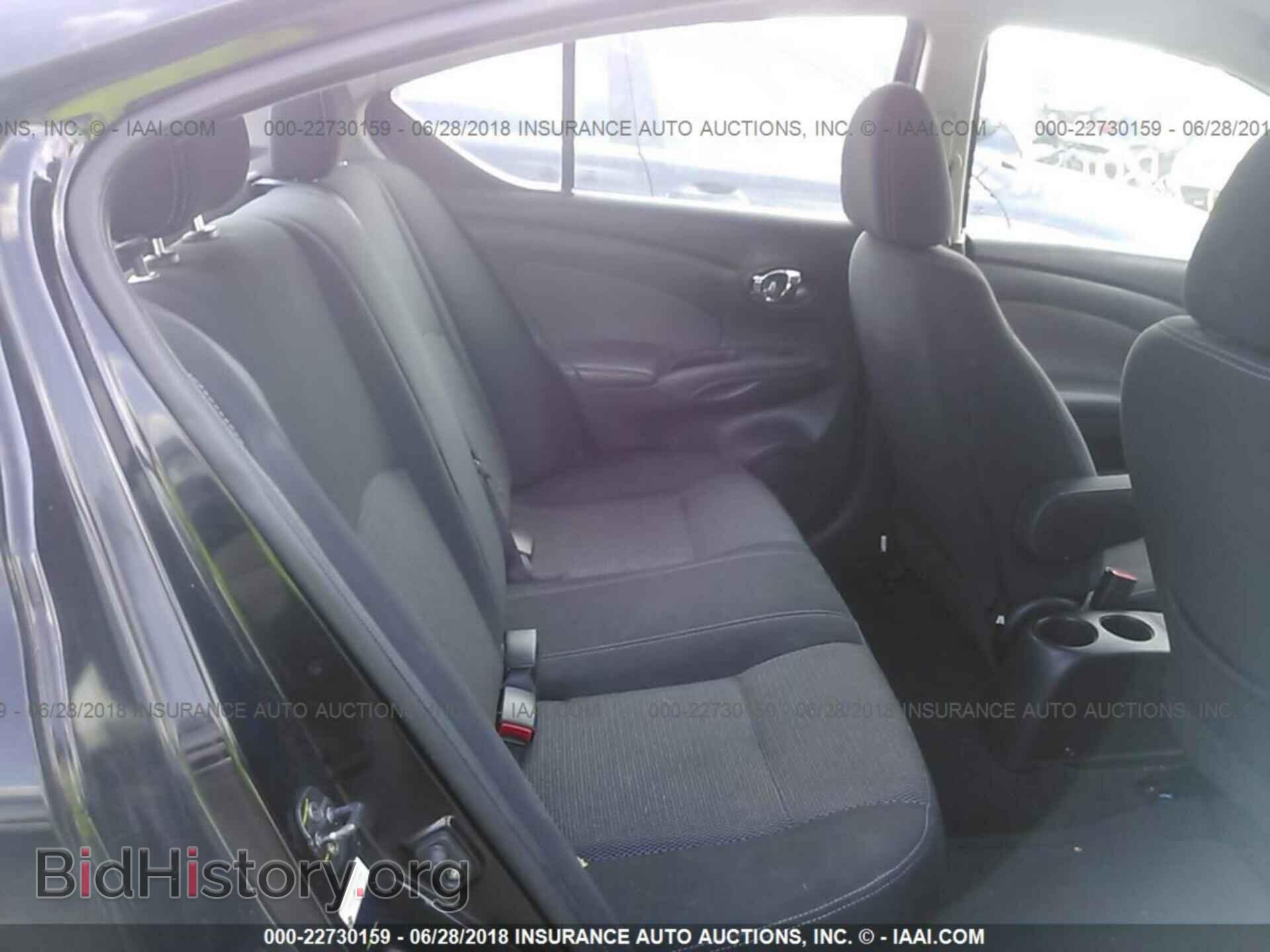 2014 Nissan Versa - VIN: 3N1CN7AP1EL876740 - Photo 8