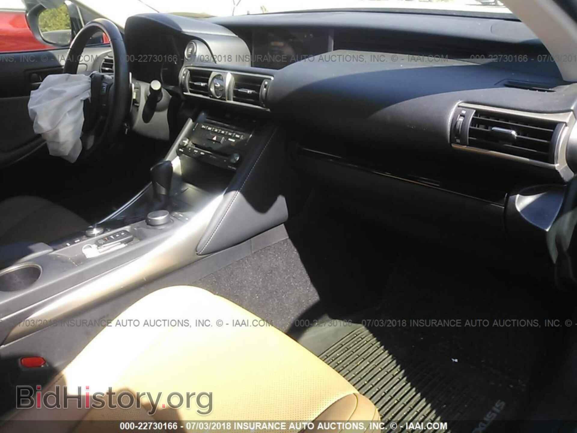 2017 Lexus Is - VIN: JTHCM1D24H5019862 - Фото 5