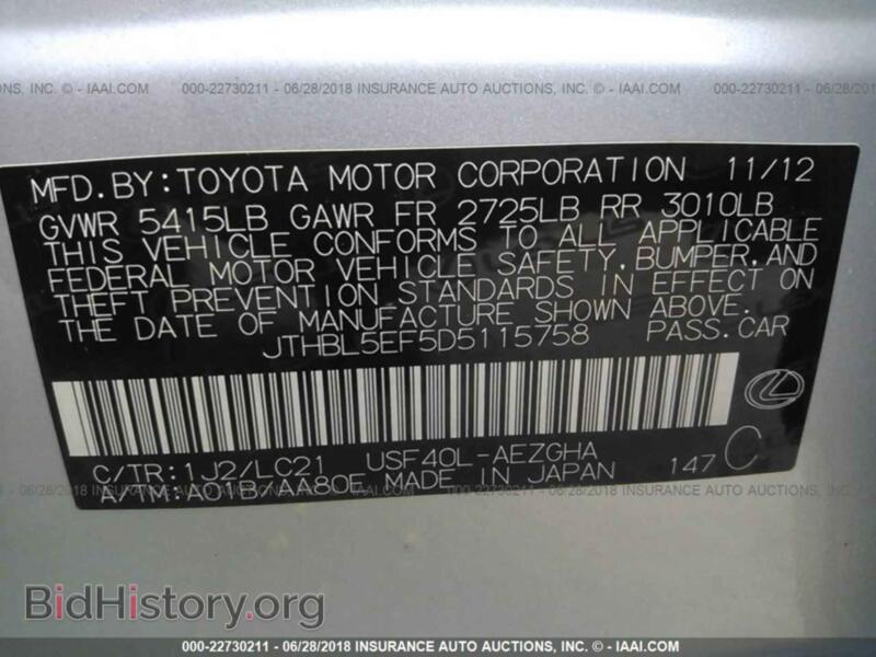 2013 Lexus LS (VIN JTHBL5EF5D5115758) — photo 9 of 10